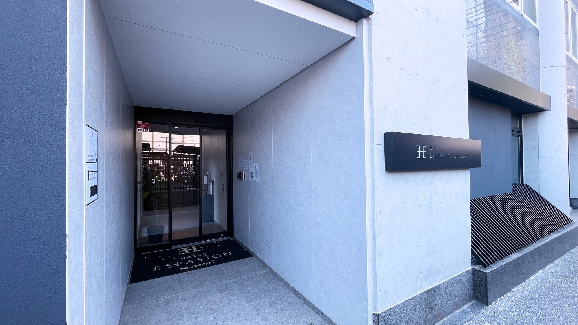 Ｈｏｔｅｌ　Ｅｓｐａｓｉｏｎ　Ｐｏｎｔｏｃｈｏ - 写真 67