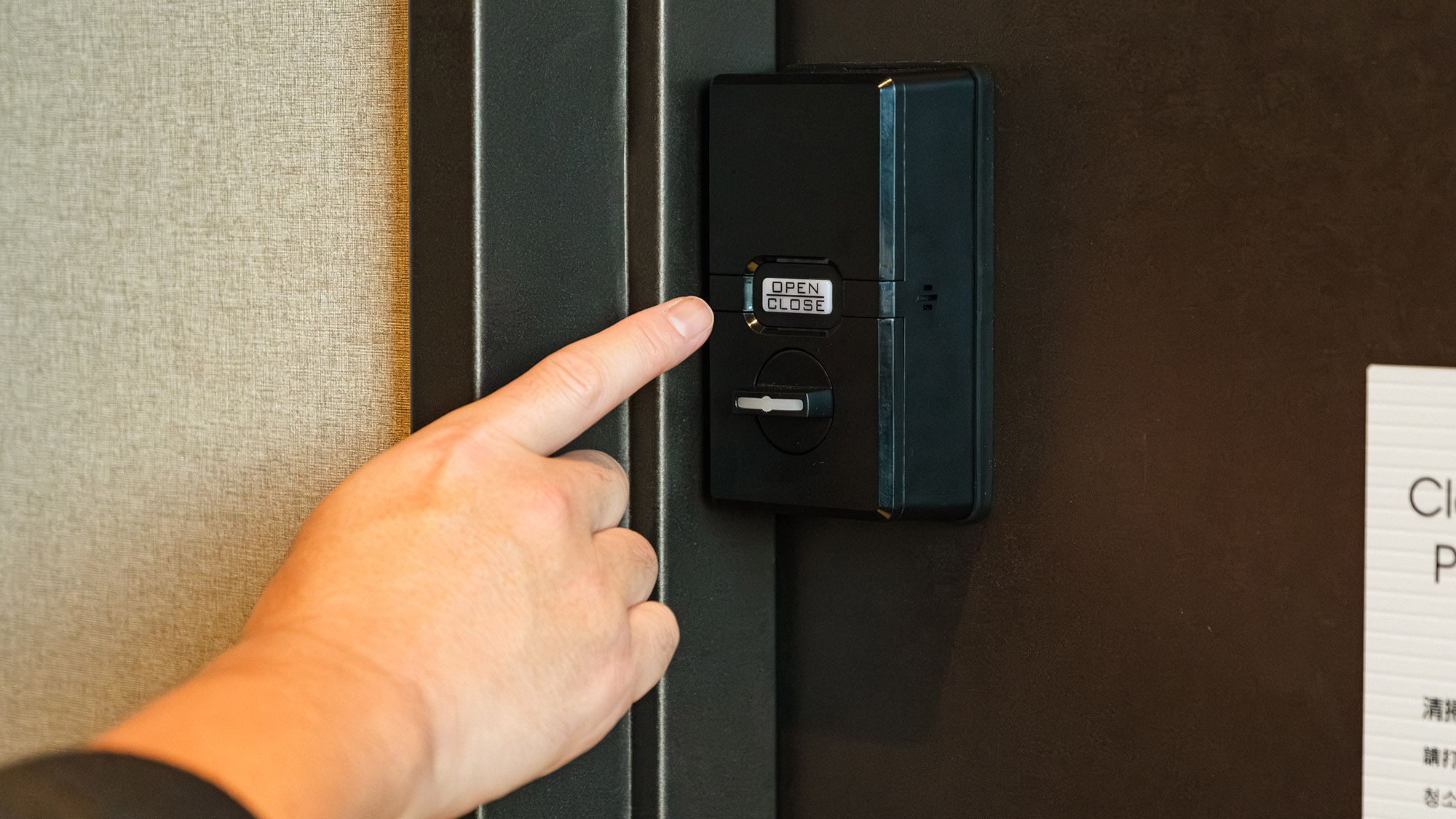 ・【スマートロック】面倒な鍵の持ち運びは不要。事前登録後に暗証番号を発行致します