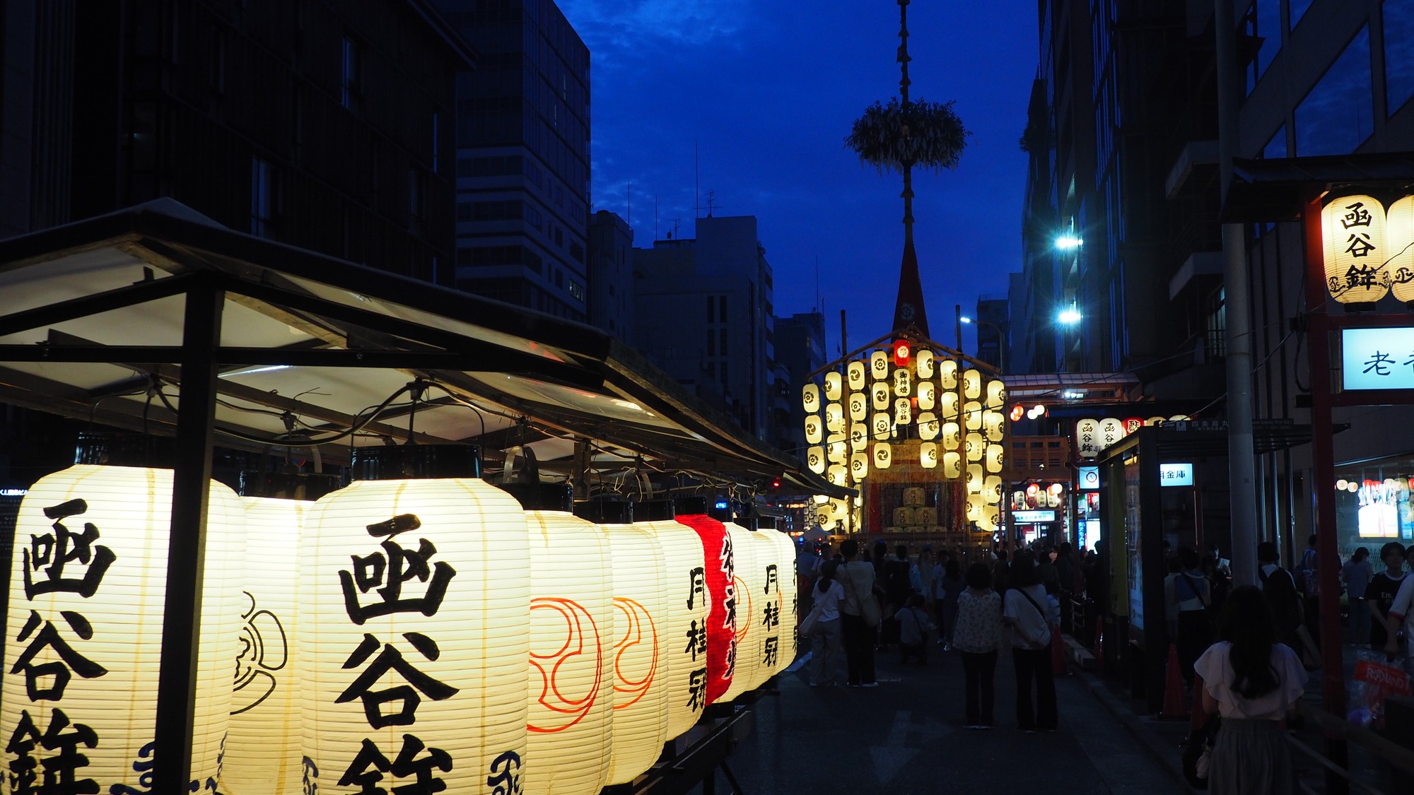 Ｈｏｔｅｌ　Ｅｓｐａｓｉｏｎ　Ｐｏｎｔｏｃｈｏ - 写真 101