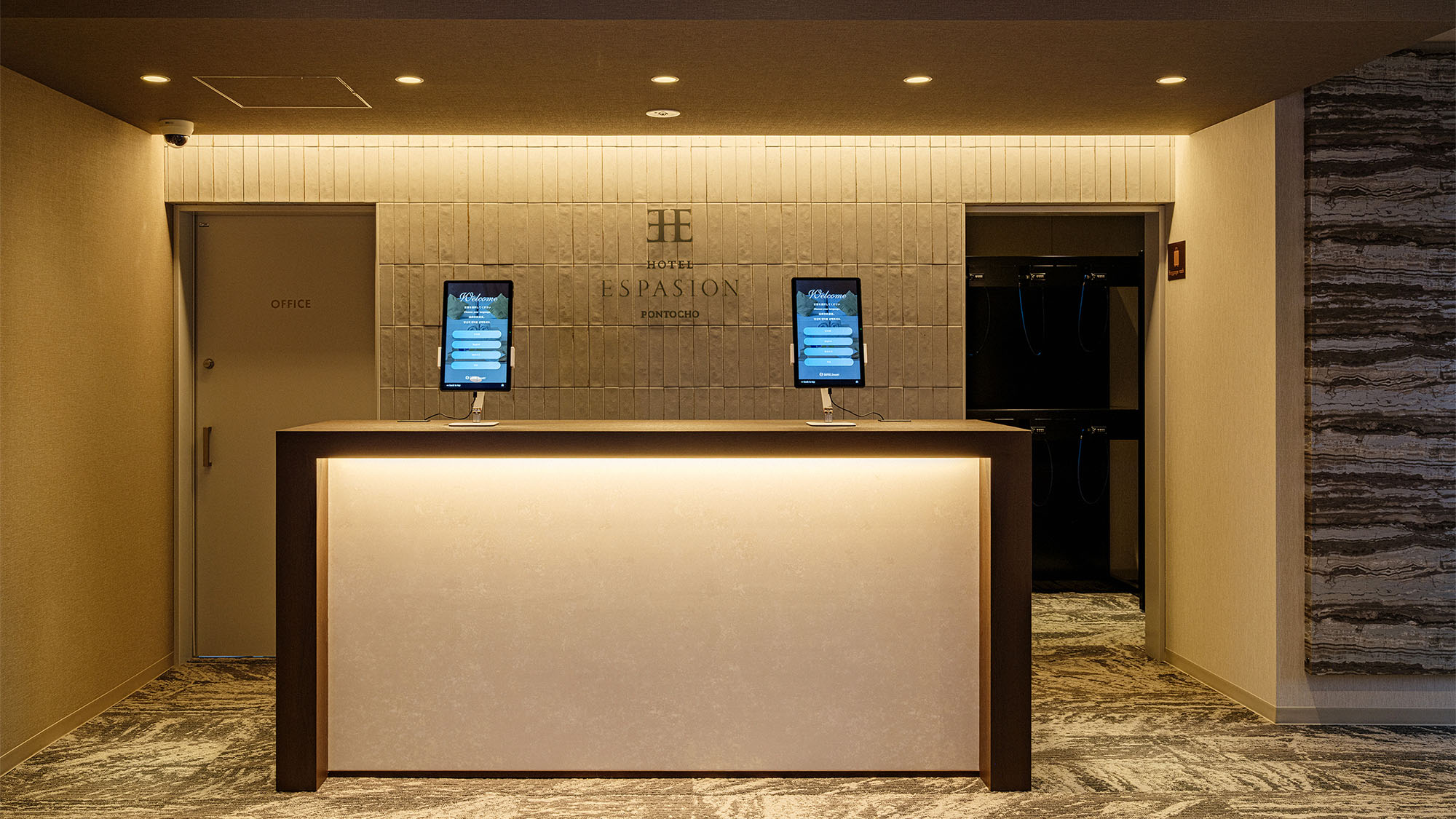 ・【フロント】スマートチェックインを導入。お客様自身でお手続きをお願い致します