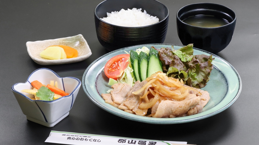 【ビジネス夕食】ボリューム満点の夕定食でお腹も満足◎アメニティ持参でお得な出張プラン