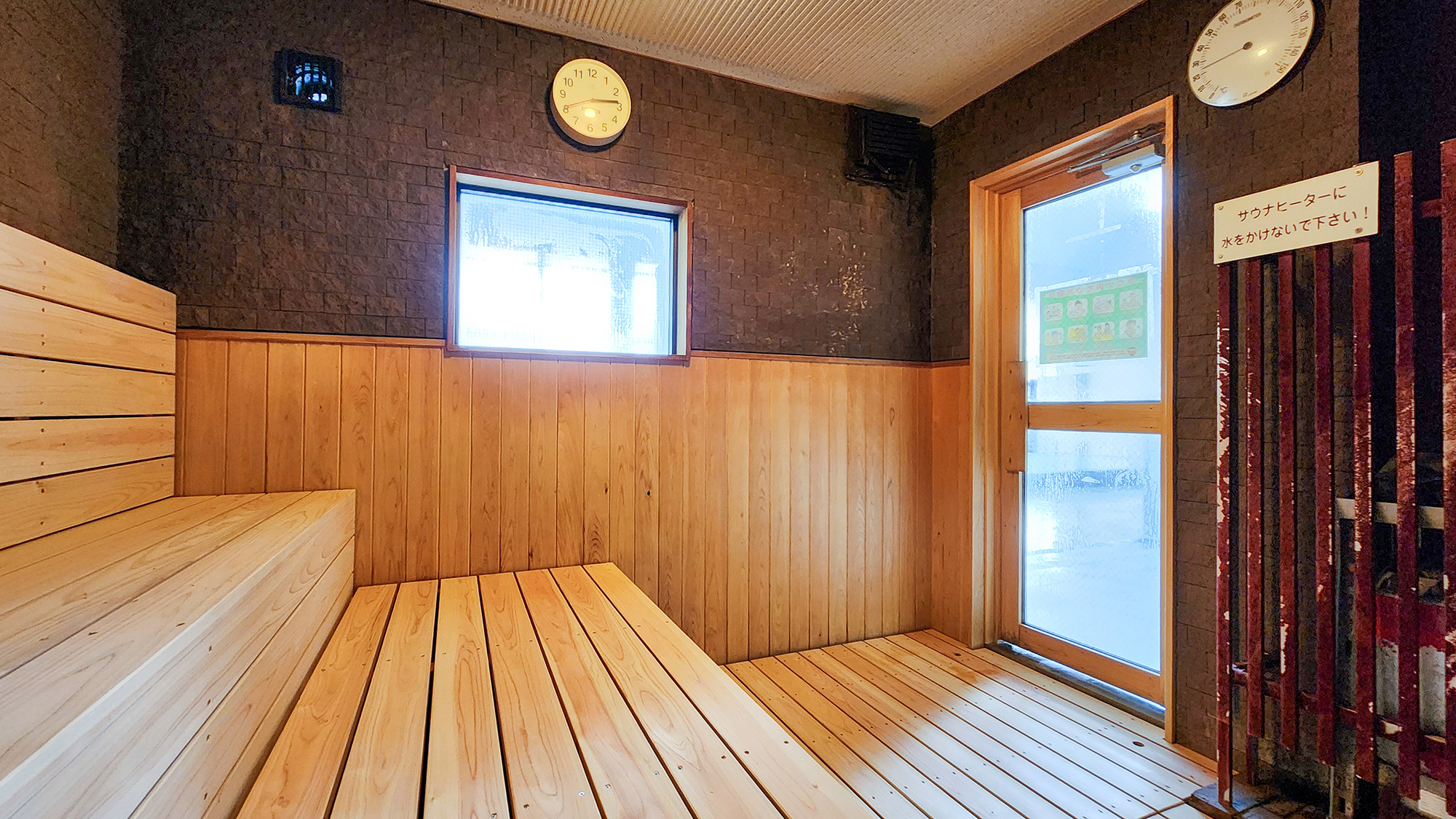 #サウナ　静かな空間で汗を流し、心身ともにリフレッシュする至福の時間をお過ごしください