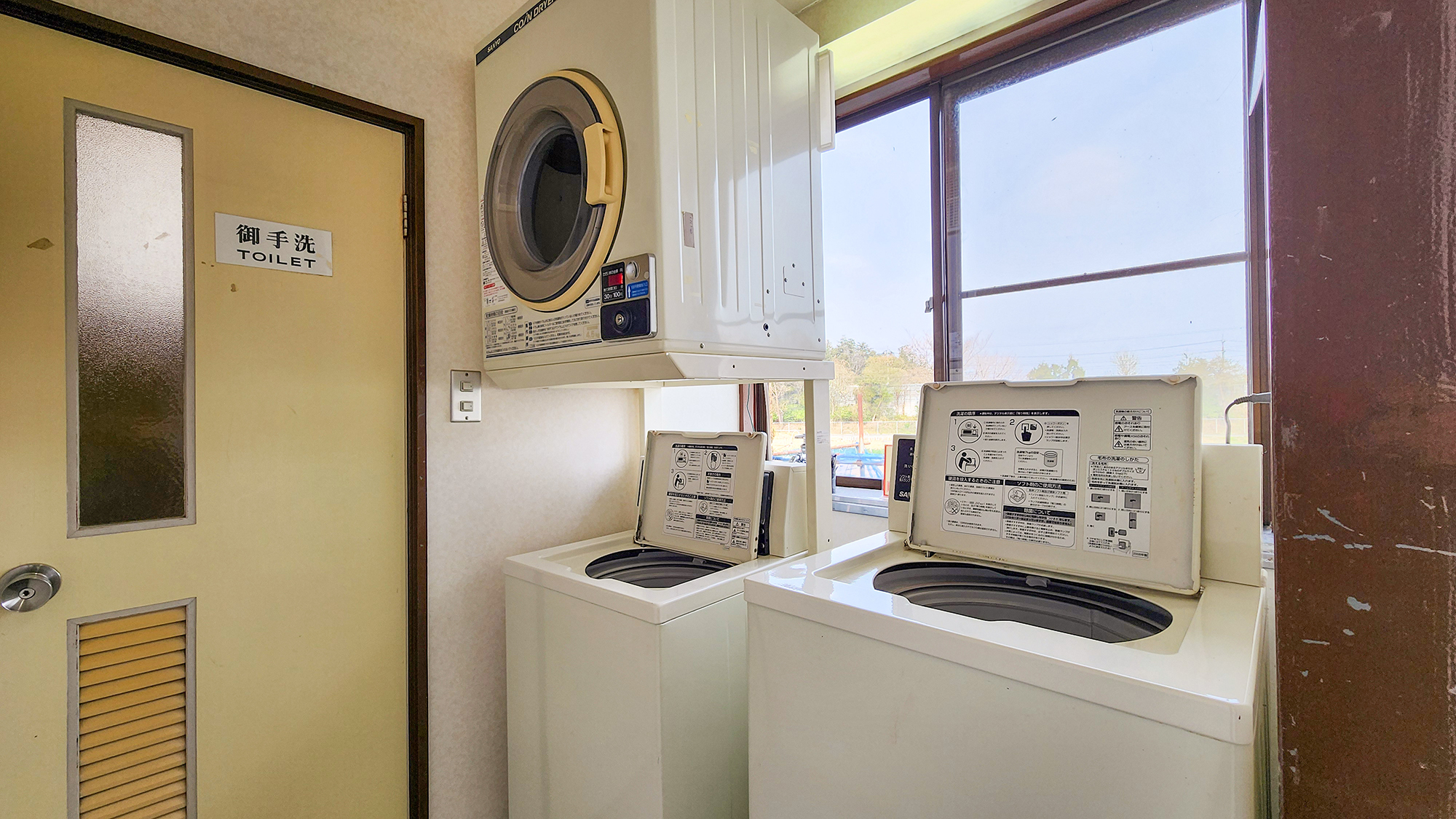 #館内　自由に使えるコインランドリーで、連泊時も衣類を清潔に保てます