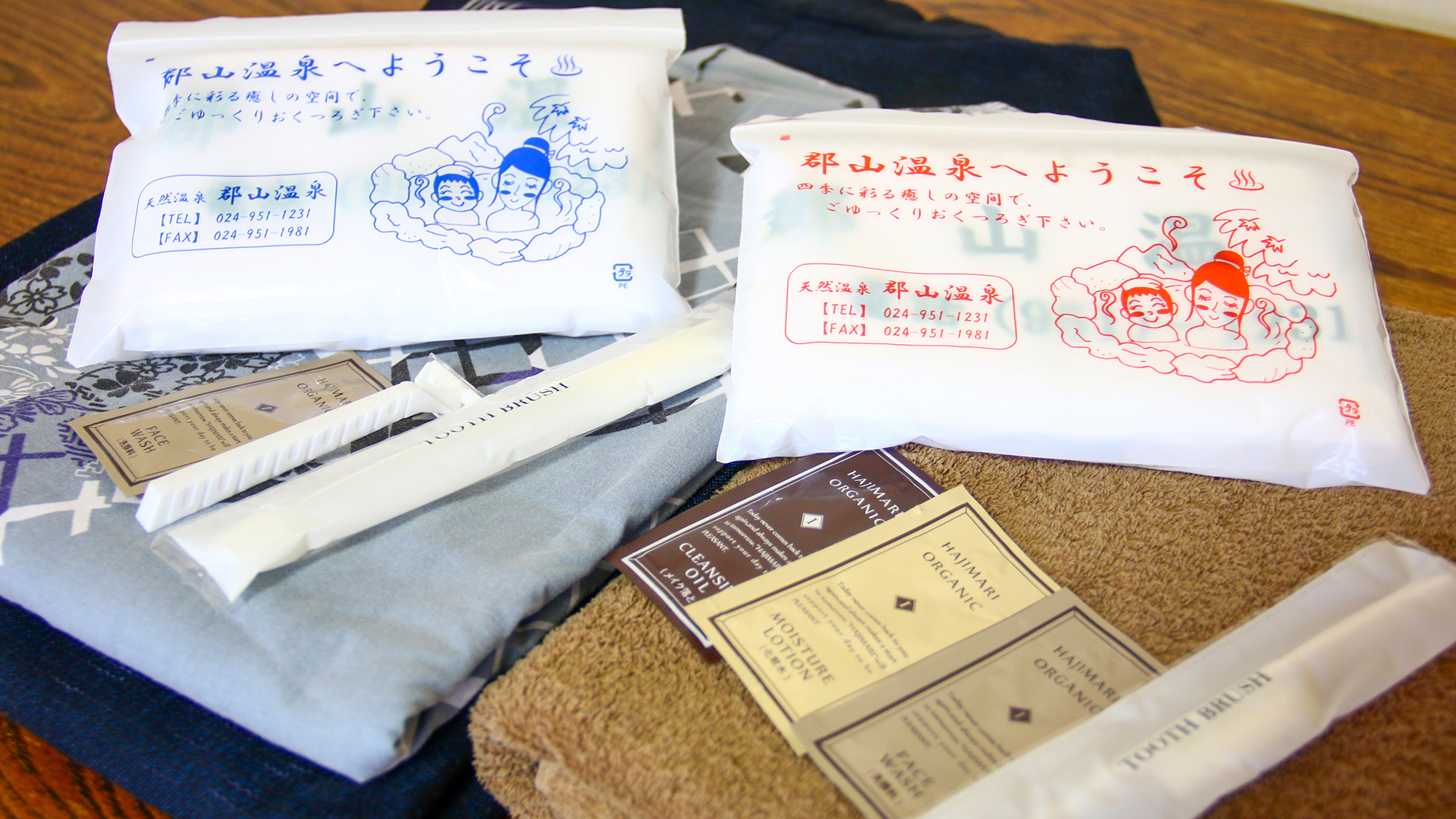 #アメニティ　タオルと歯ブラシなど、シンプルながら旅に必要な基本アメニティをご準備いたしております