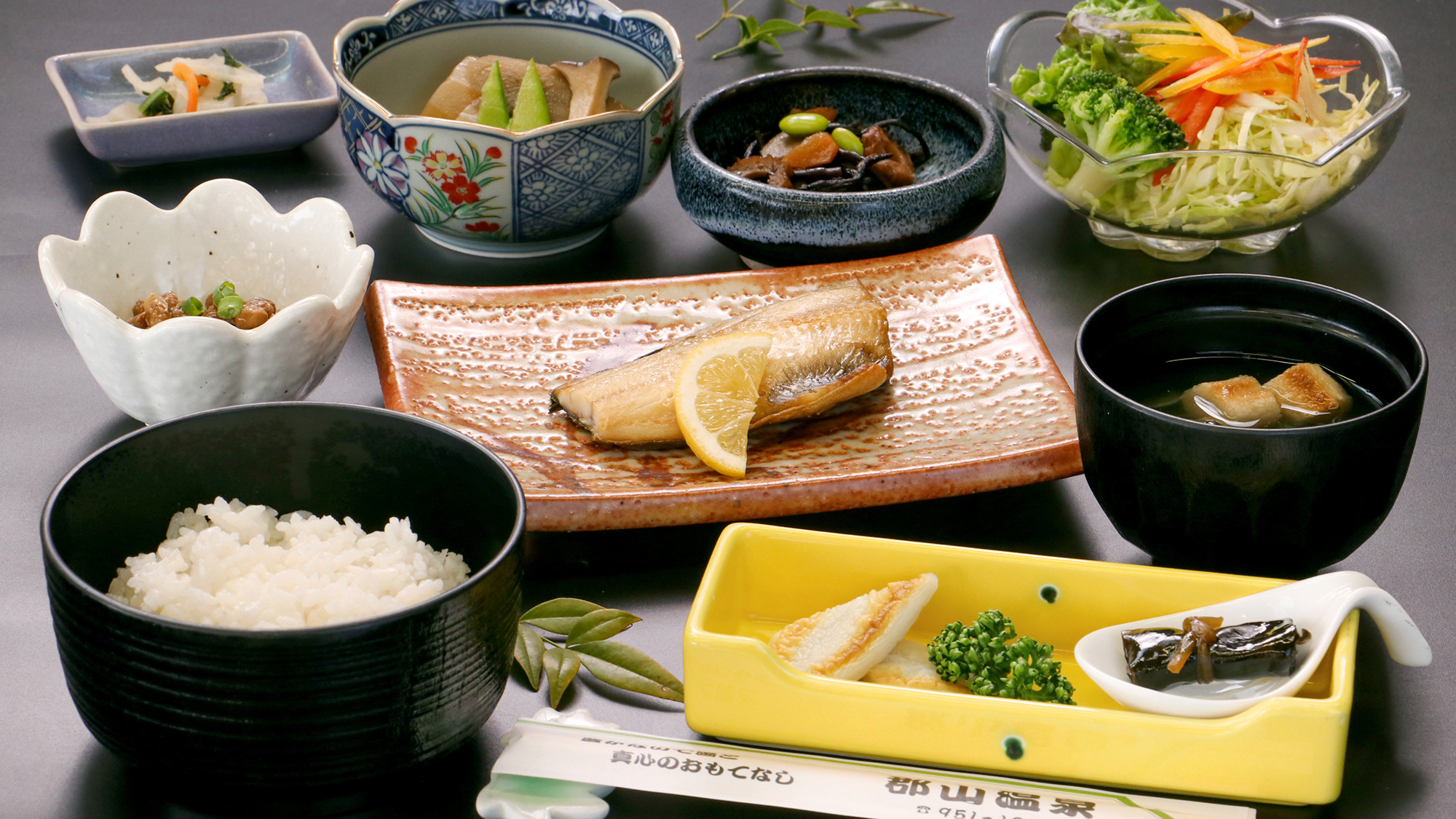 #朝食一例　焼き魚や煮物など朝にやさしい和定食