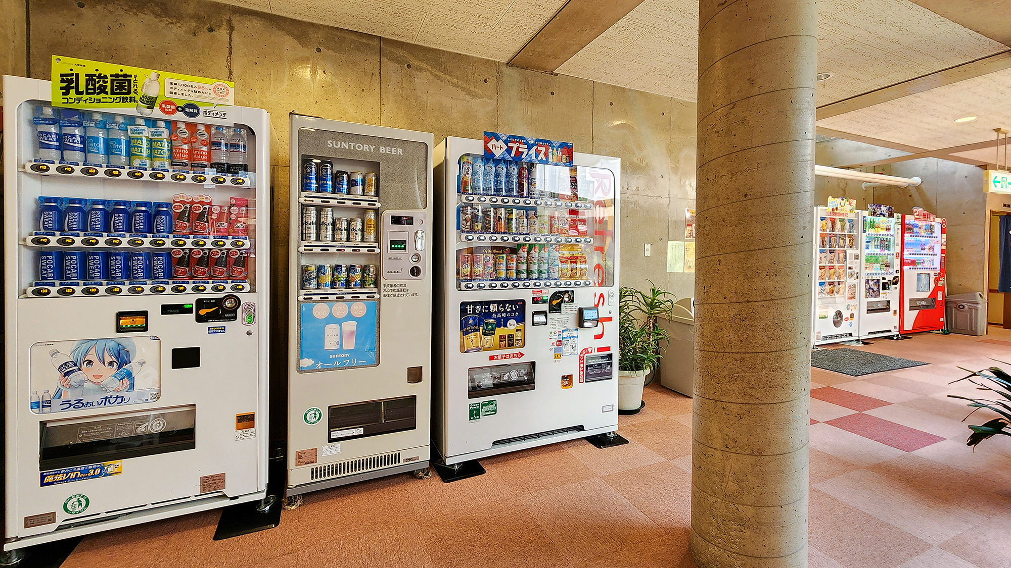#館内　お風呂あがりの水分補給にぴったりな自販機を設置しております