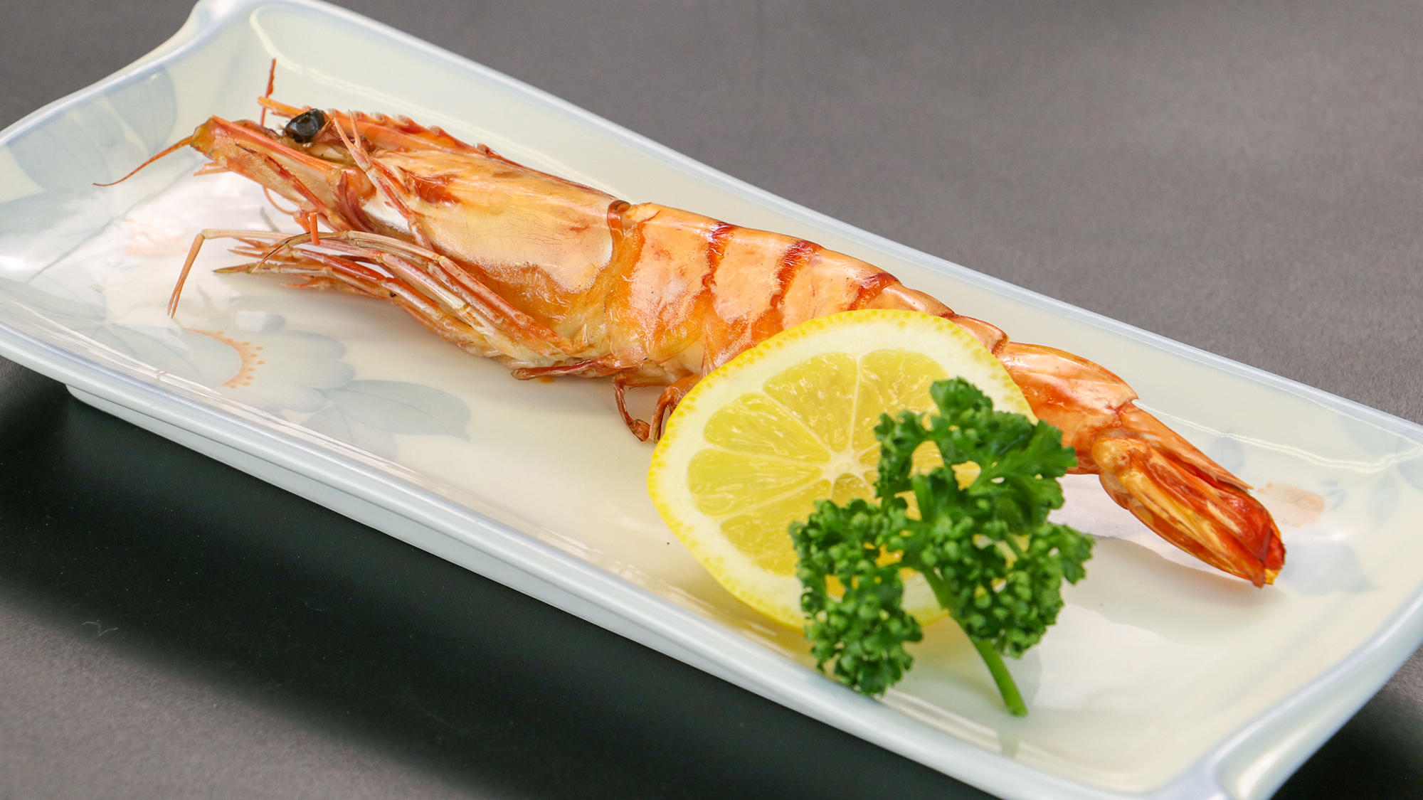 #夕食単品　香ばしく焼き上げたぷりぷり海老の塩焼き