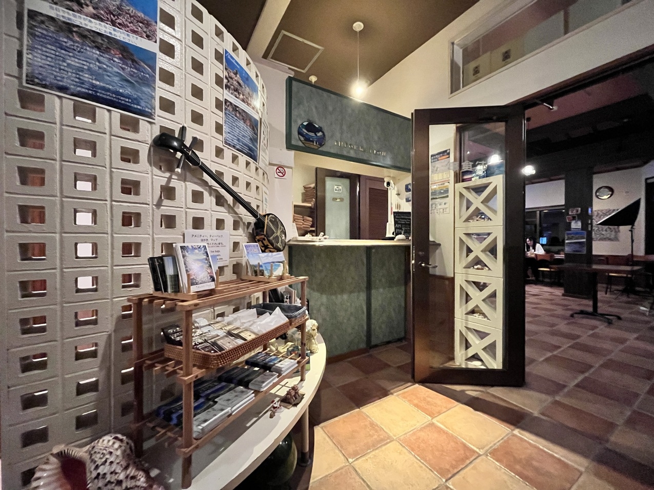 【素泊まり】〜気ままに、自由に。自分だけの島時間を〜