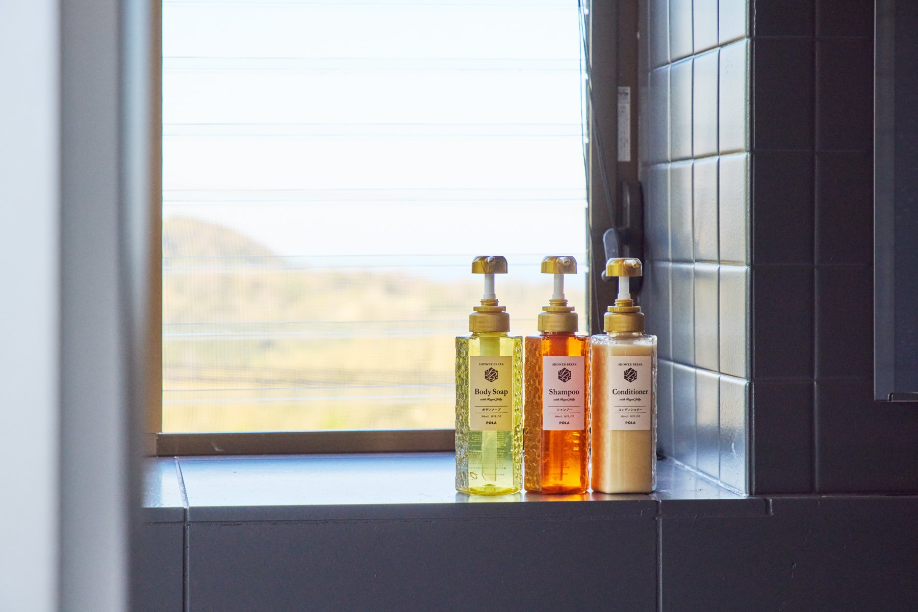 シャンプー、コンディショナー、ボディソープ