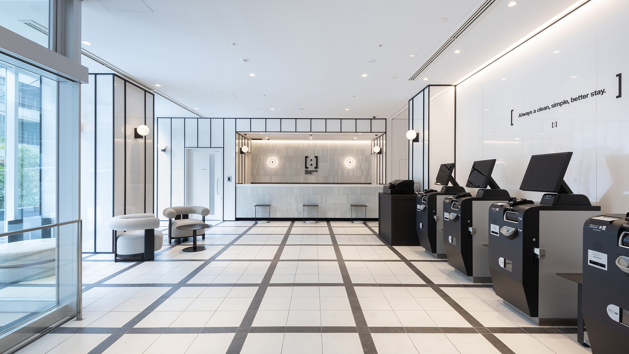 期間限定 開業記念スペシャルプライス 《 素泊り 》 