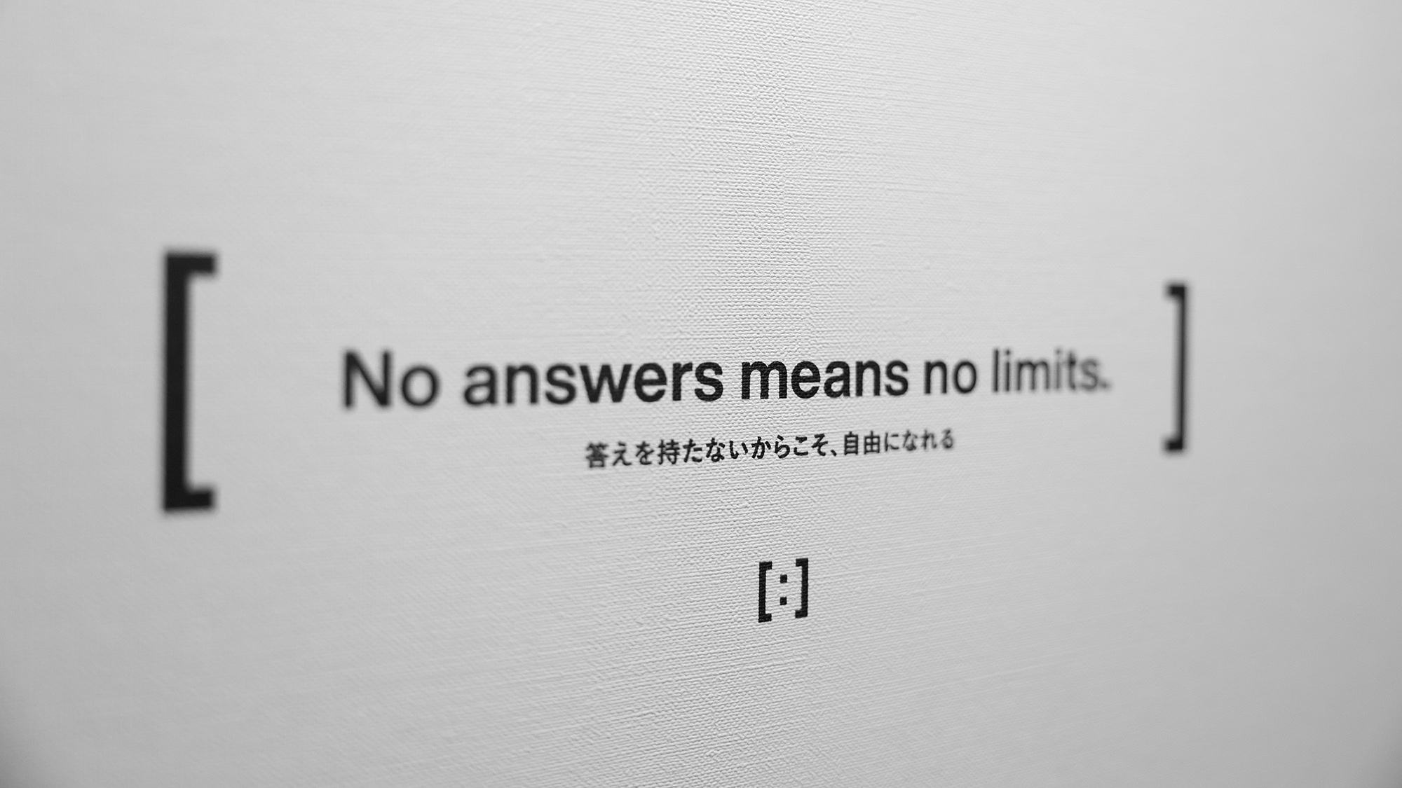     館内施設｜エレベーターホール