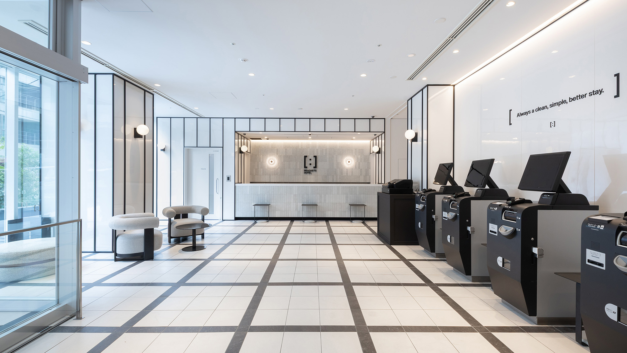 レセプション｜[　] という名前のブラケッツホテルで、あなたの可能性を広げる、自由なステイを。