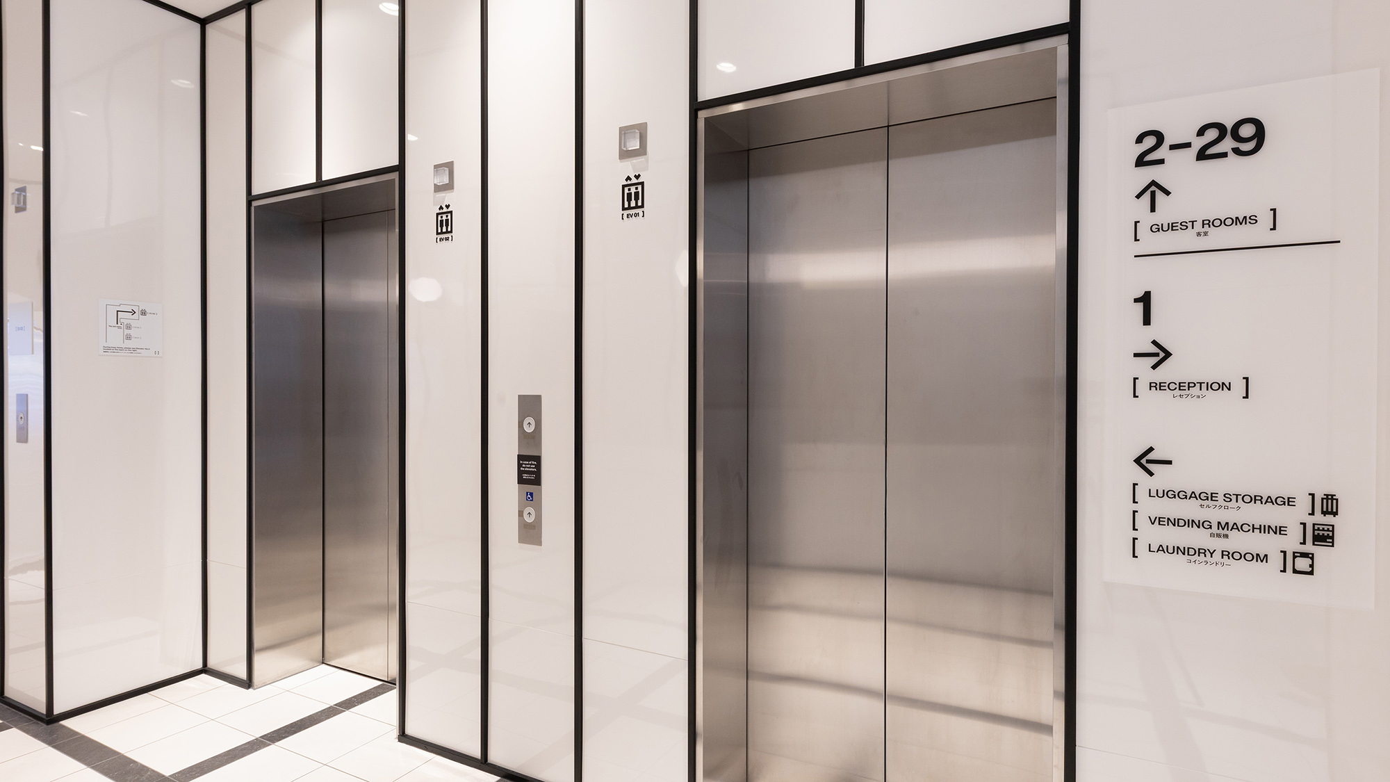 館内施設｜エレベーターホール
