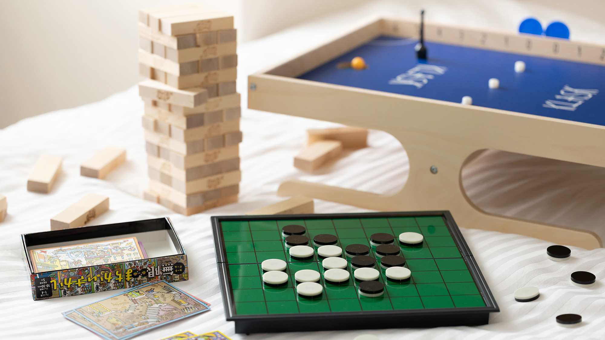 貸出品｜みんなで気軽に楽しめるゲームを揃えました。旅先で、特別な夜時間をお過ごしください。