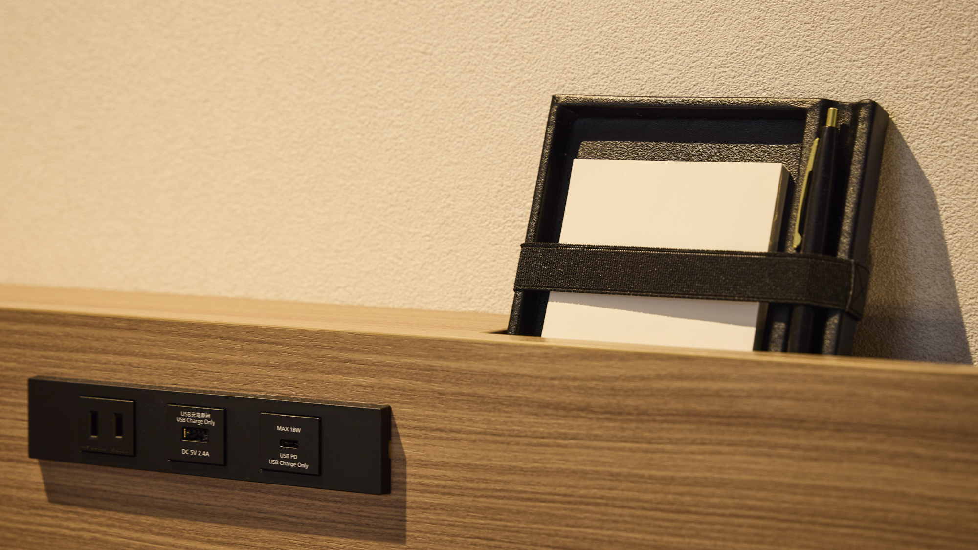 【ダブルスタンダード】客室の一例