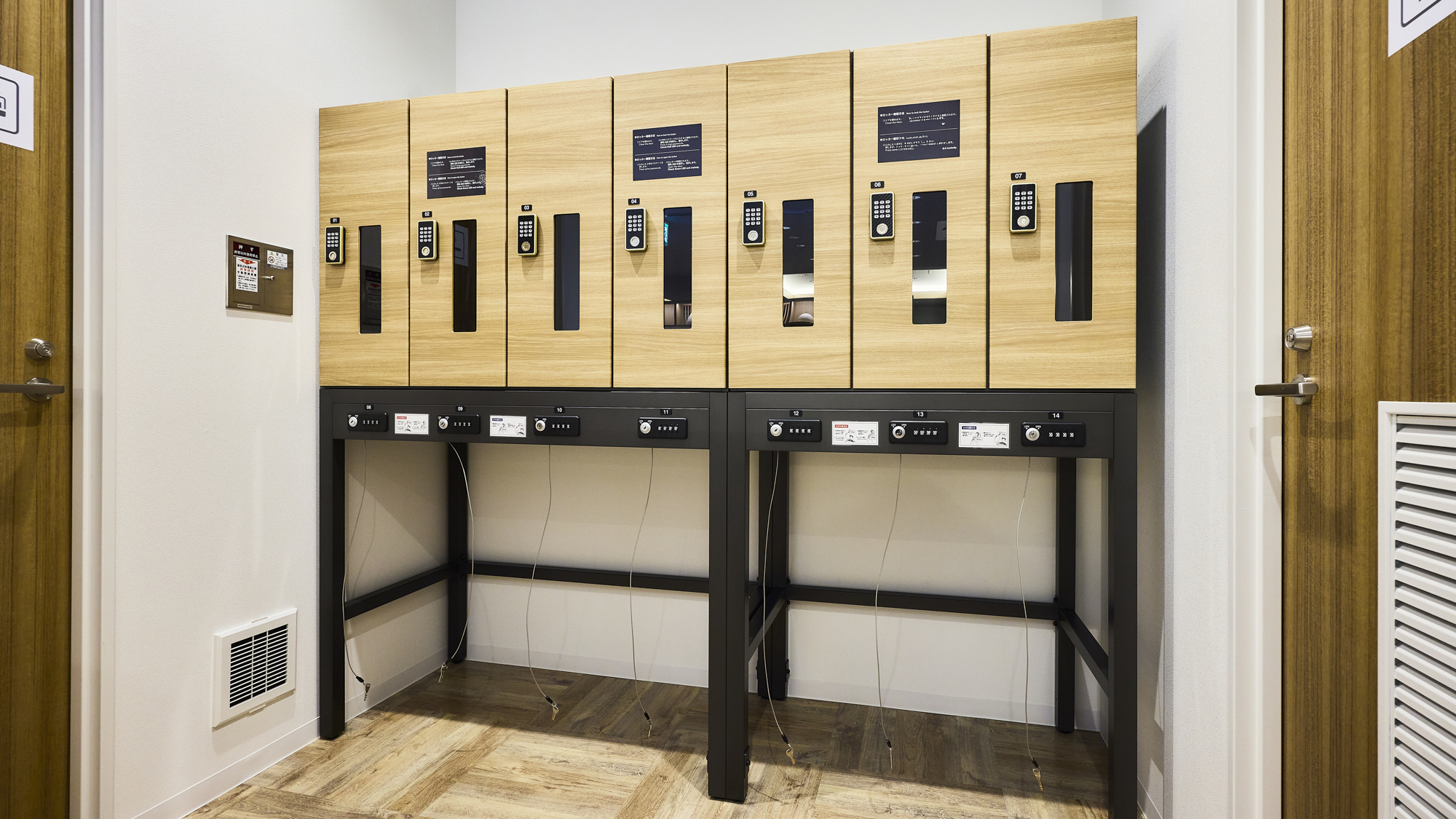 【セルフクローク】チェックイン前・チェックアウト後のどちらでも無料でご利用いただけます。