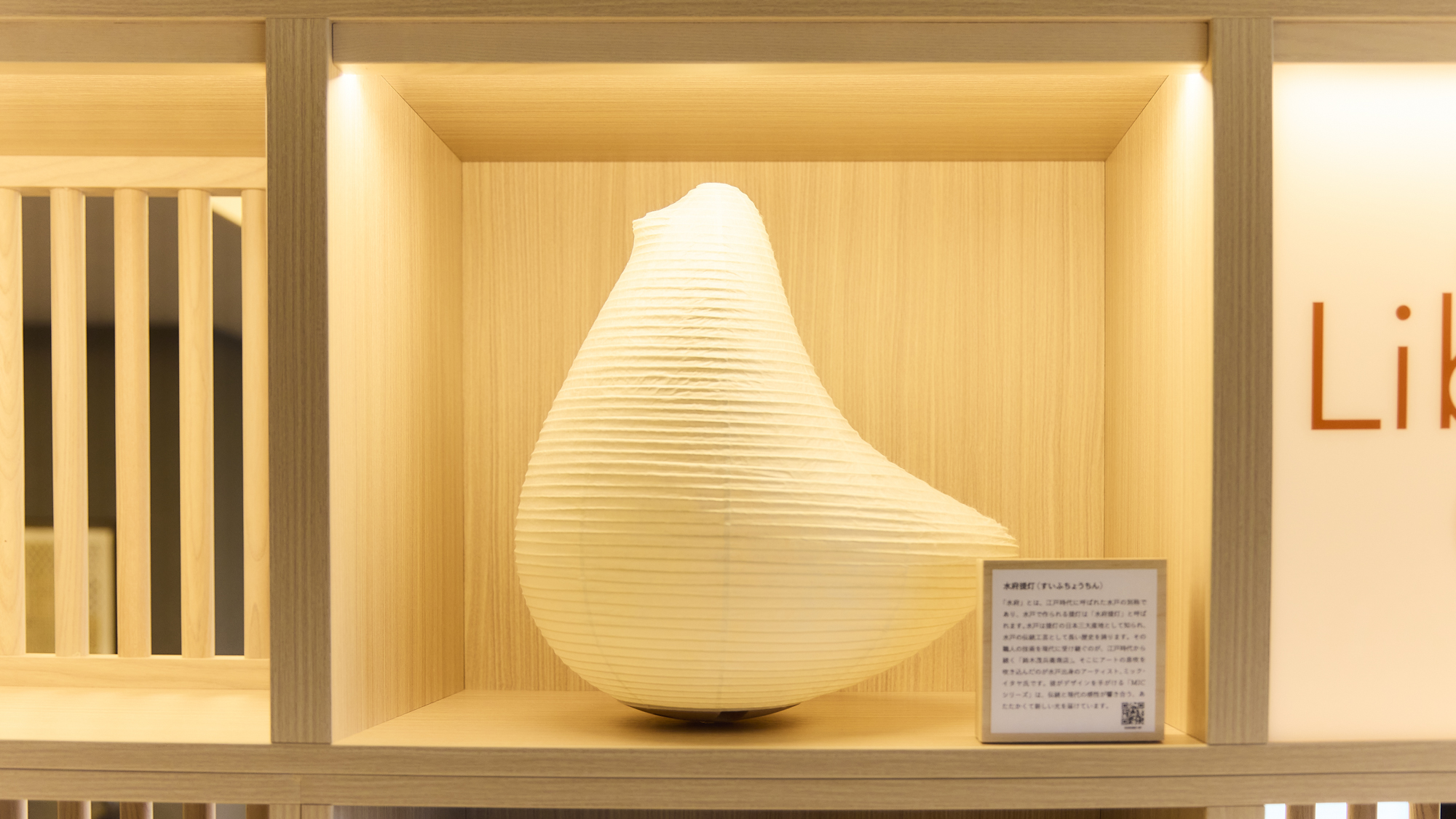 【ライブラリーカフェ】イメージ