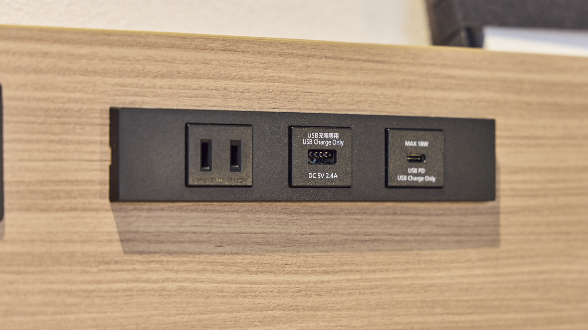 【ダブルスタンダード】客室の一例