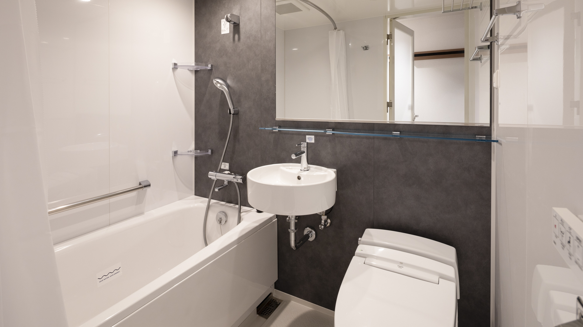 【ダブルスタンダード】ユニットバスの一例