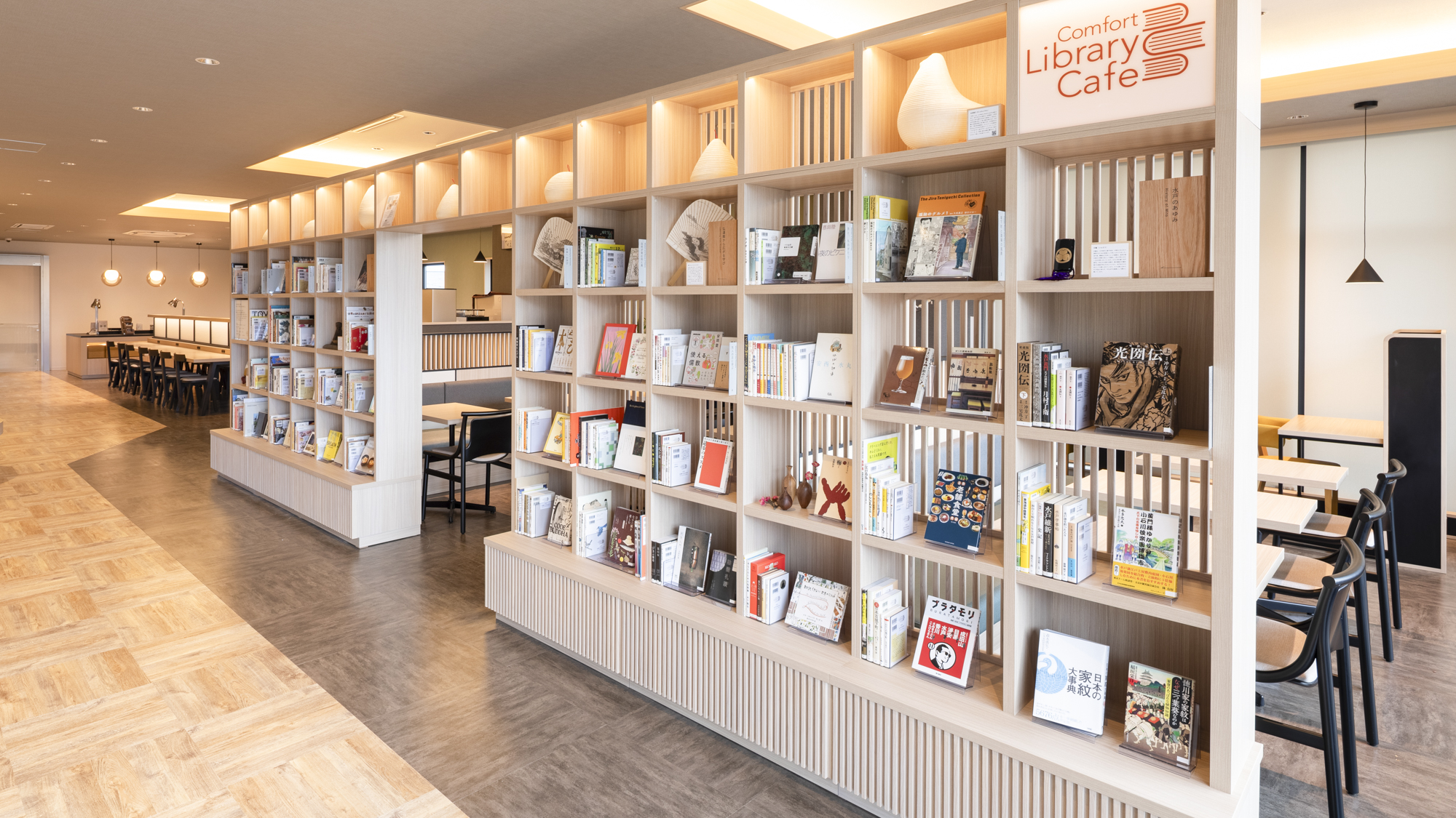 【ライブラリーカフェ】営業時間：10時～24時◆無料でご利用いただけます。