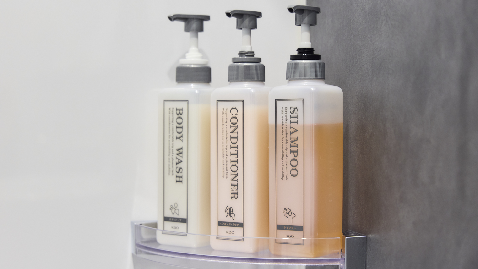 【浴室】シャンプー、コンディショナー、ボディソープをご用意