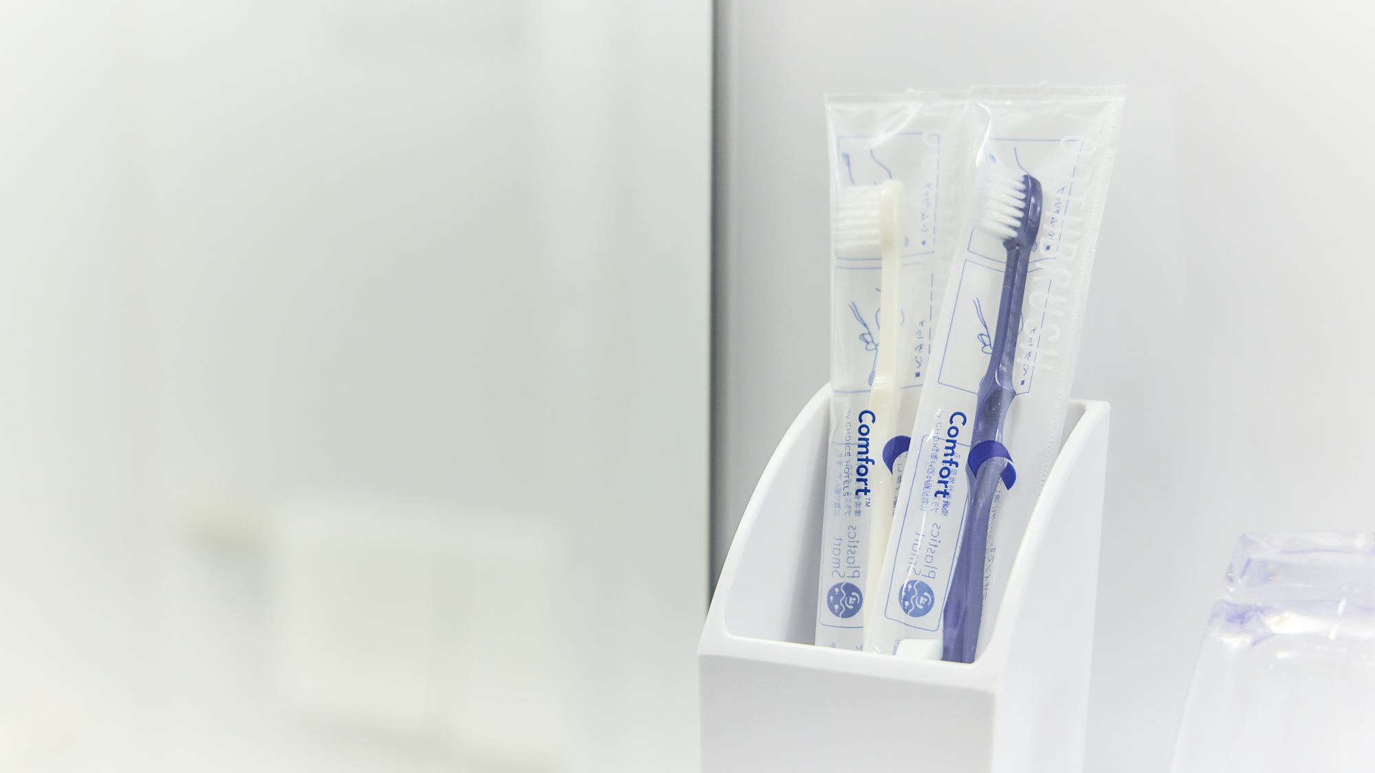 【ユニバーサルルーム】ユニットバス備品イメージ