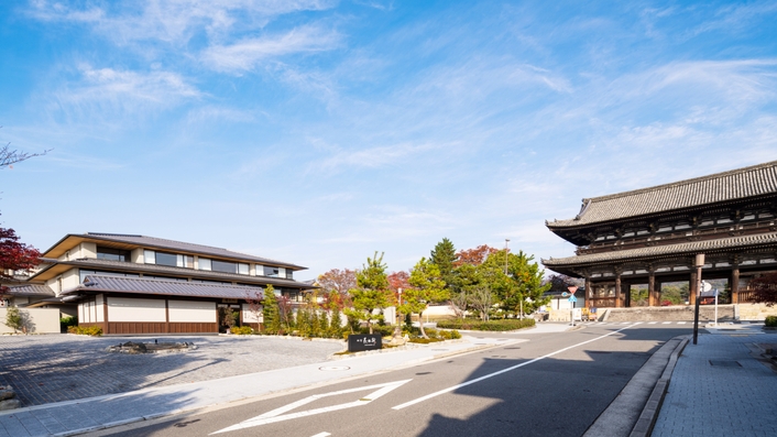 【祝・開業記念】世界遺産の門前に佇む「大人の湯宿」で浸る贅沢◆旬の京会席と名湯を愉しむ≪2食付≫