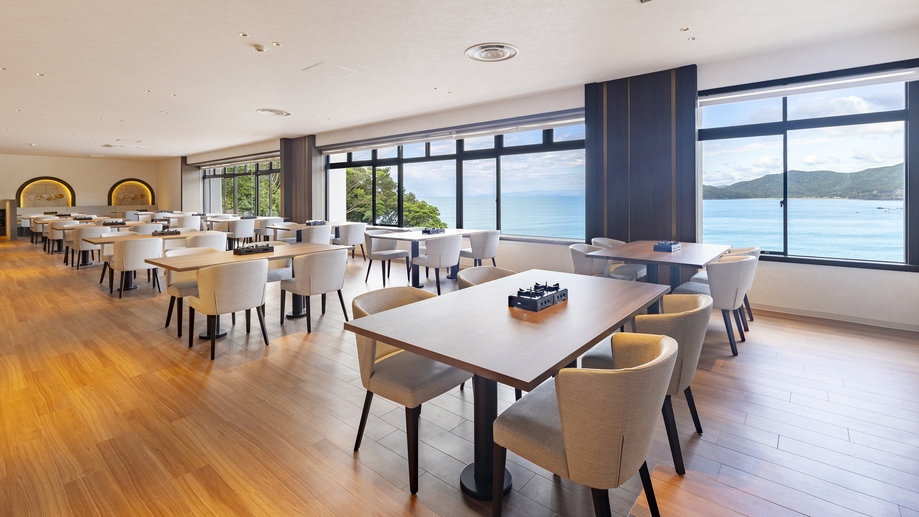 【1泊2食付】太平洋の絶景と海の幸を堪能する温泉リゾート 基本バイキングプラン