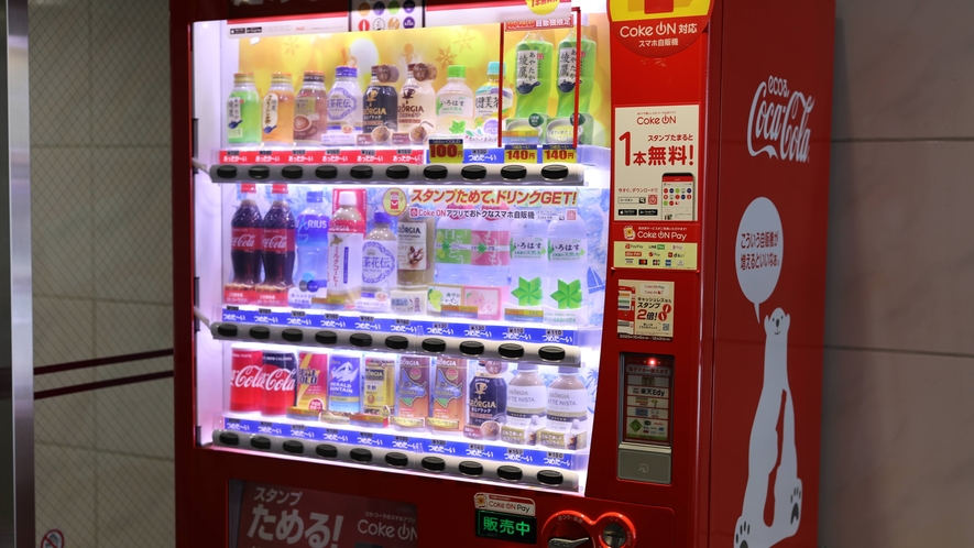 １階自動販売機