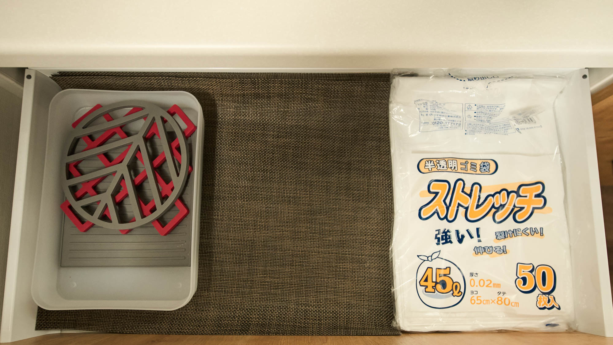 キッチン備品：鍋敷き等