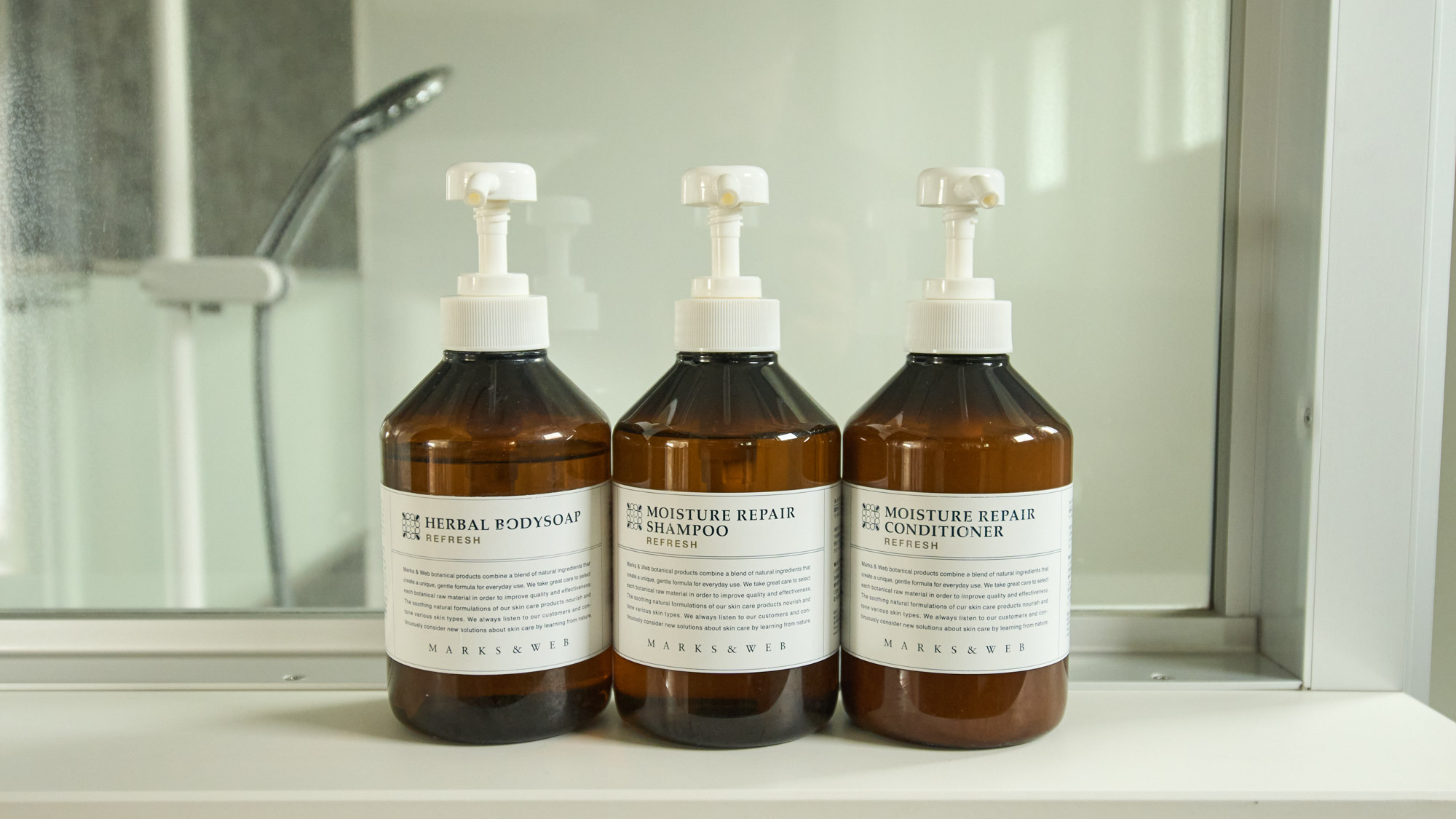 バスルーム備品