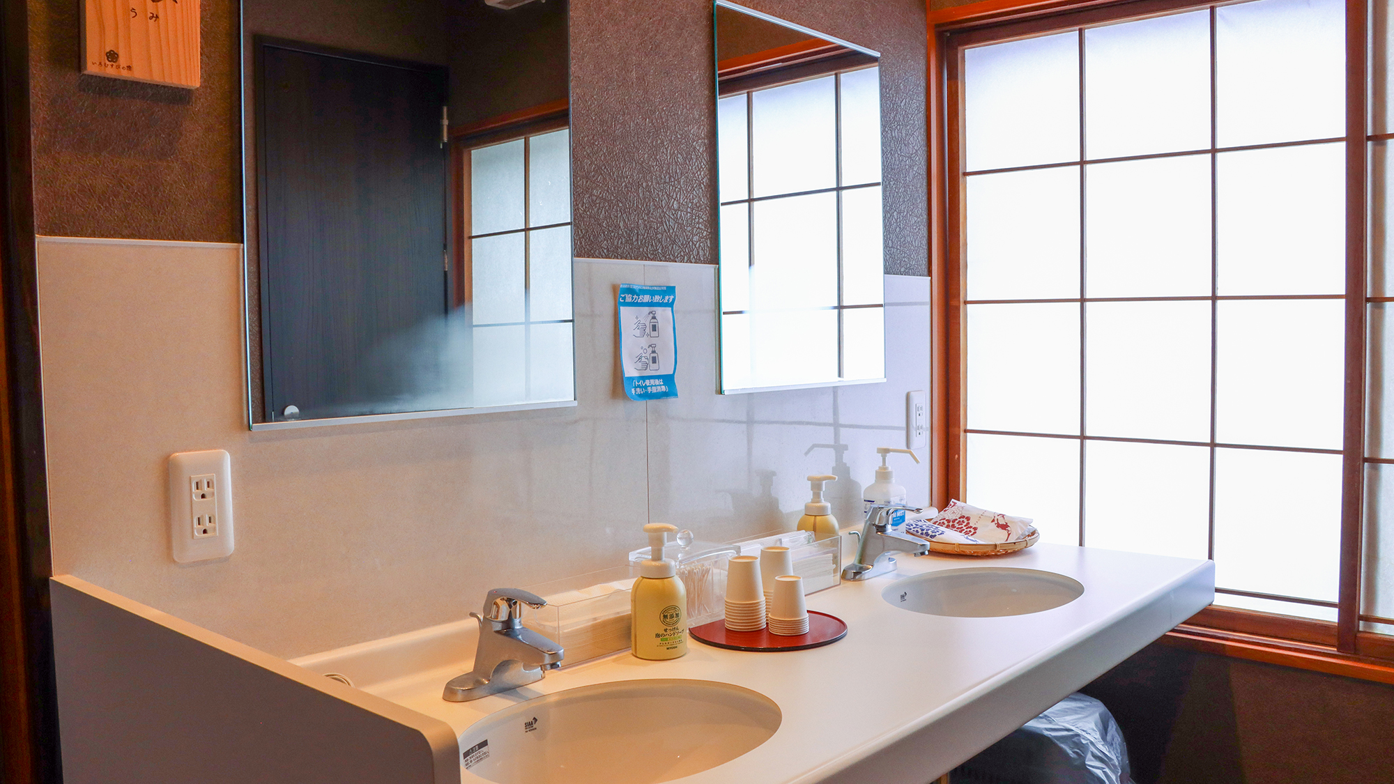 ＃館内　２階にございます、ご宿泊のお客様はご自由にご利用ください