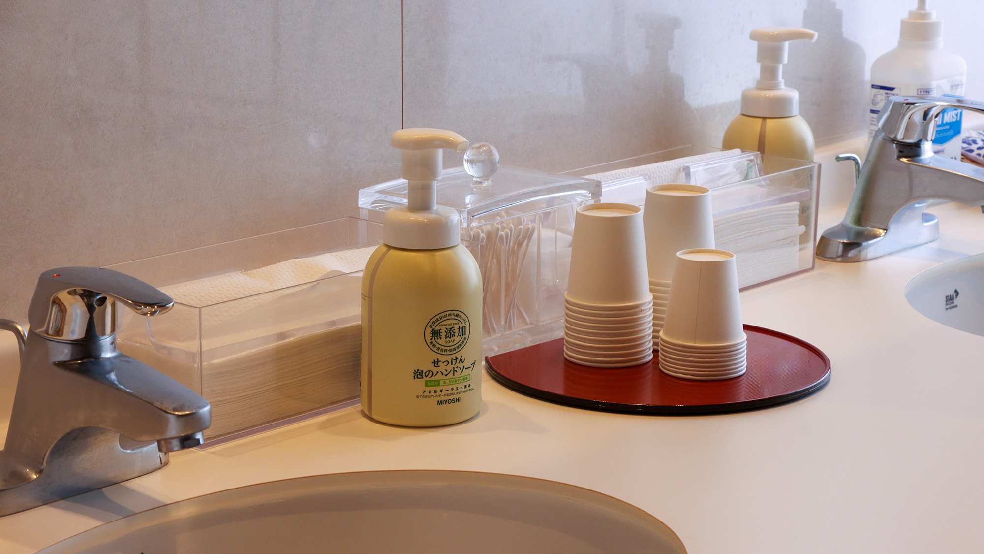 ＃共同洗面所　うがい用の紙コップもご準備しております