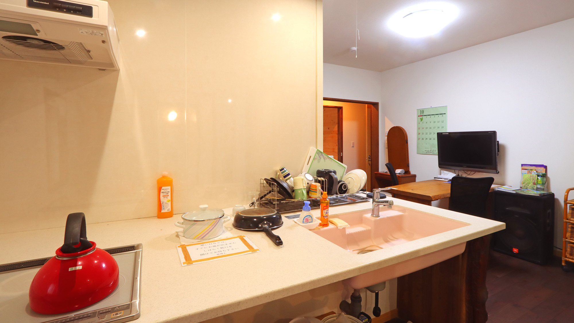 共有スペース　キッチン