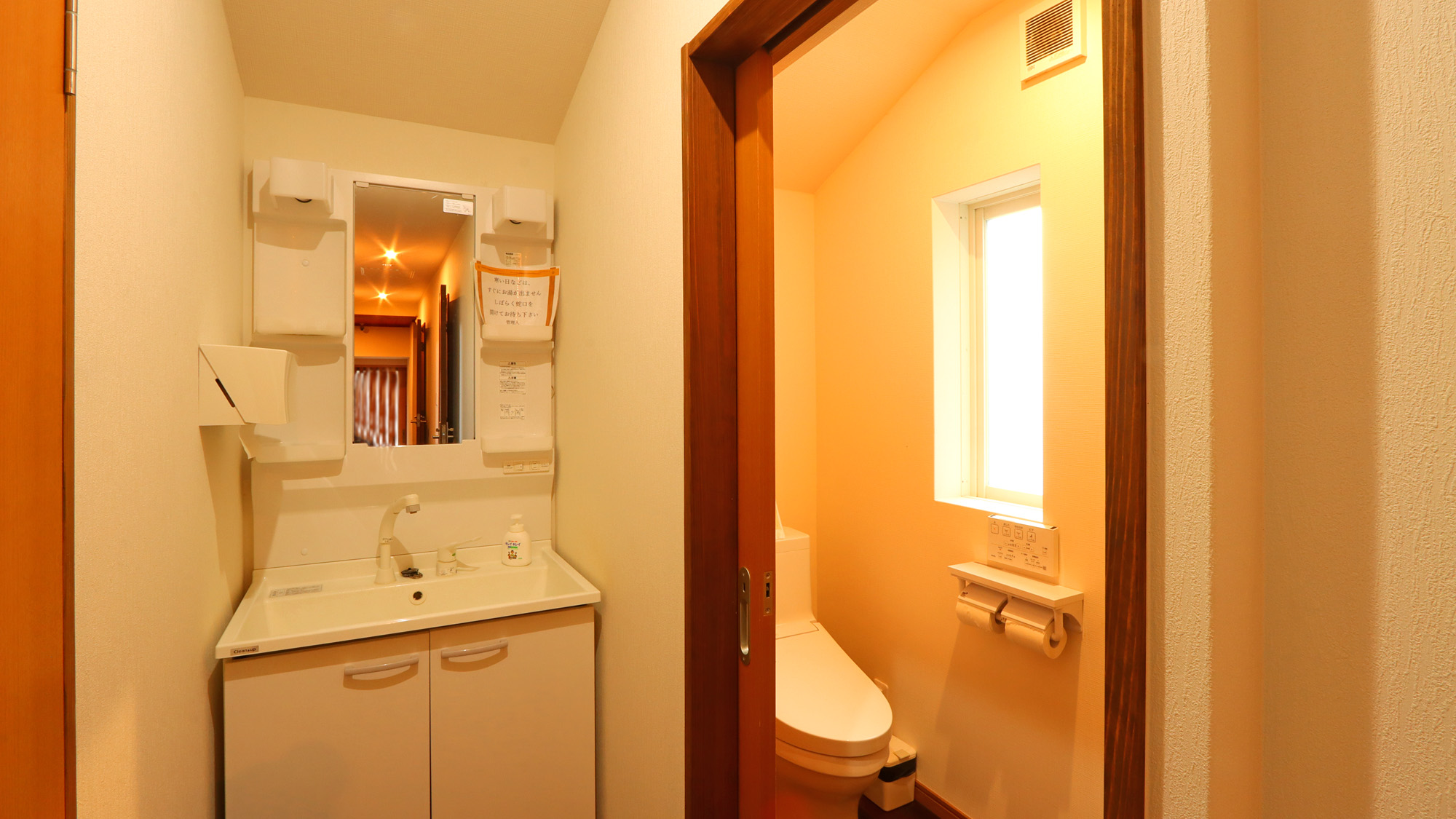 共有スペース　洗面所