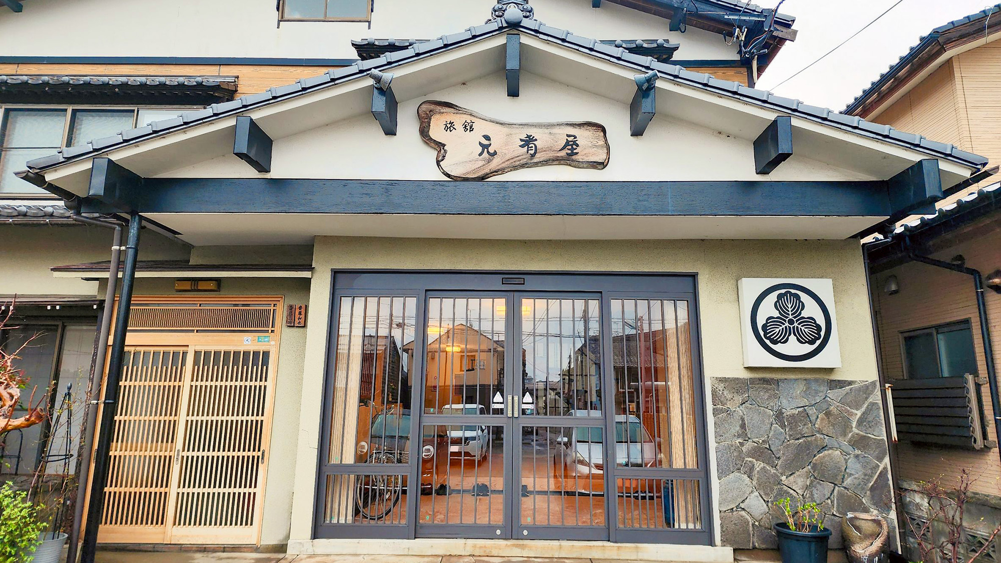 #旅館元肴屋の外観