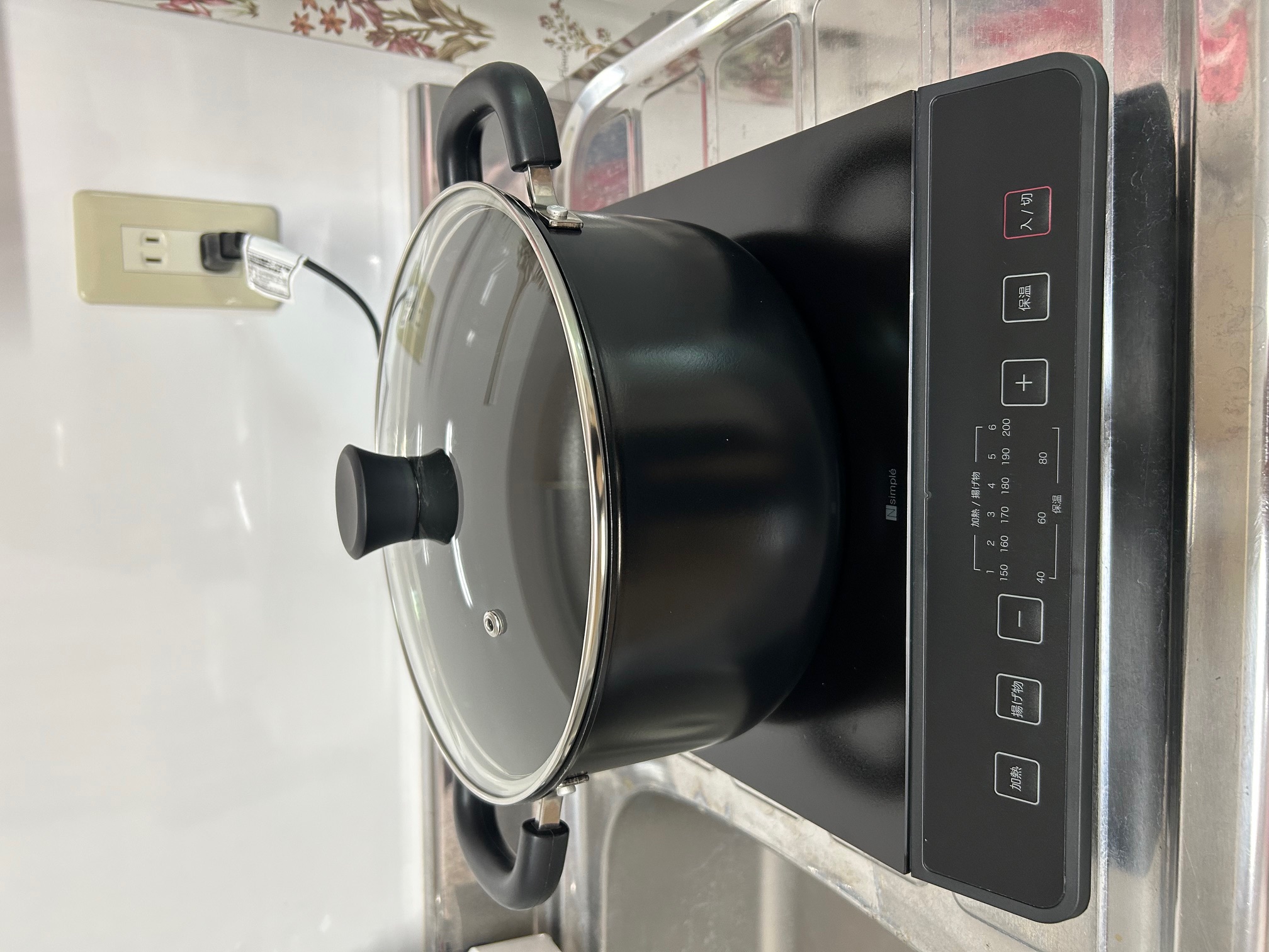 IHクッキングヒーター　鍋