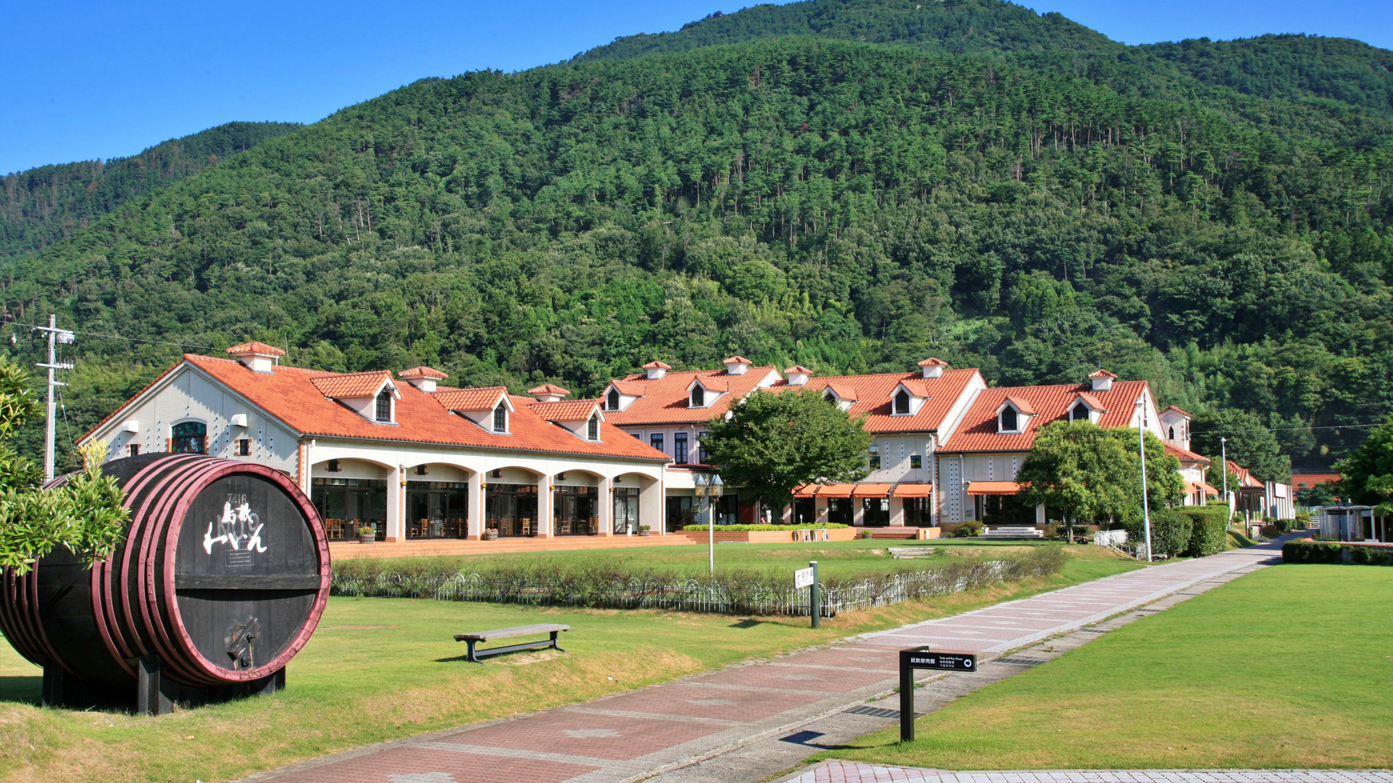 【観光】島根ワイナリー