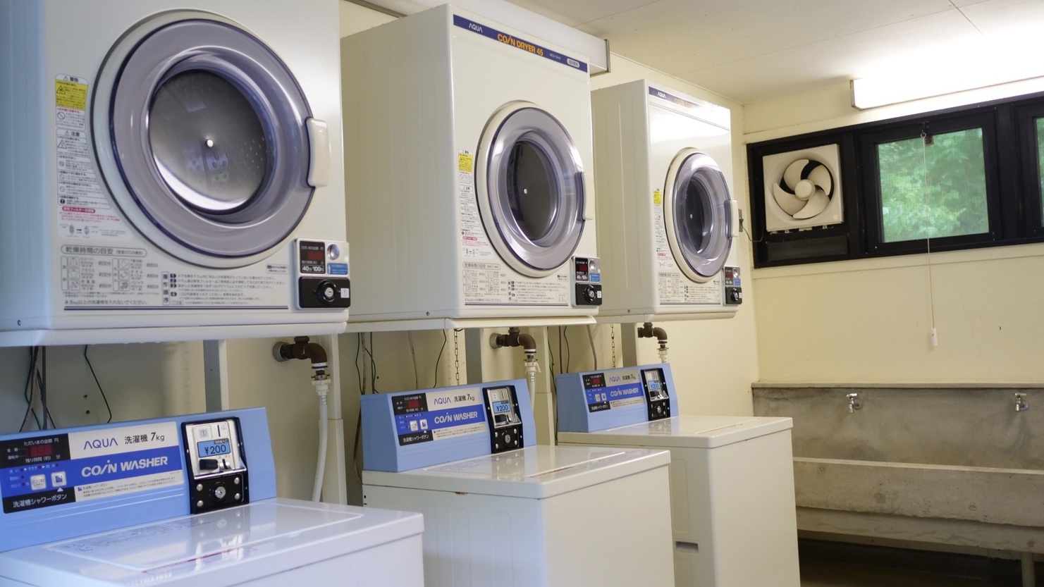 【大月町の方限定！！】エコキャンを超お得に利用できる地元割プラン！