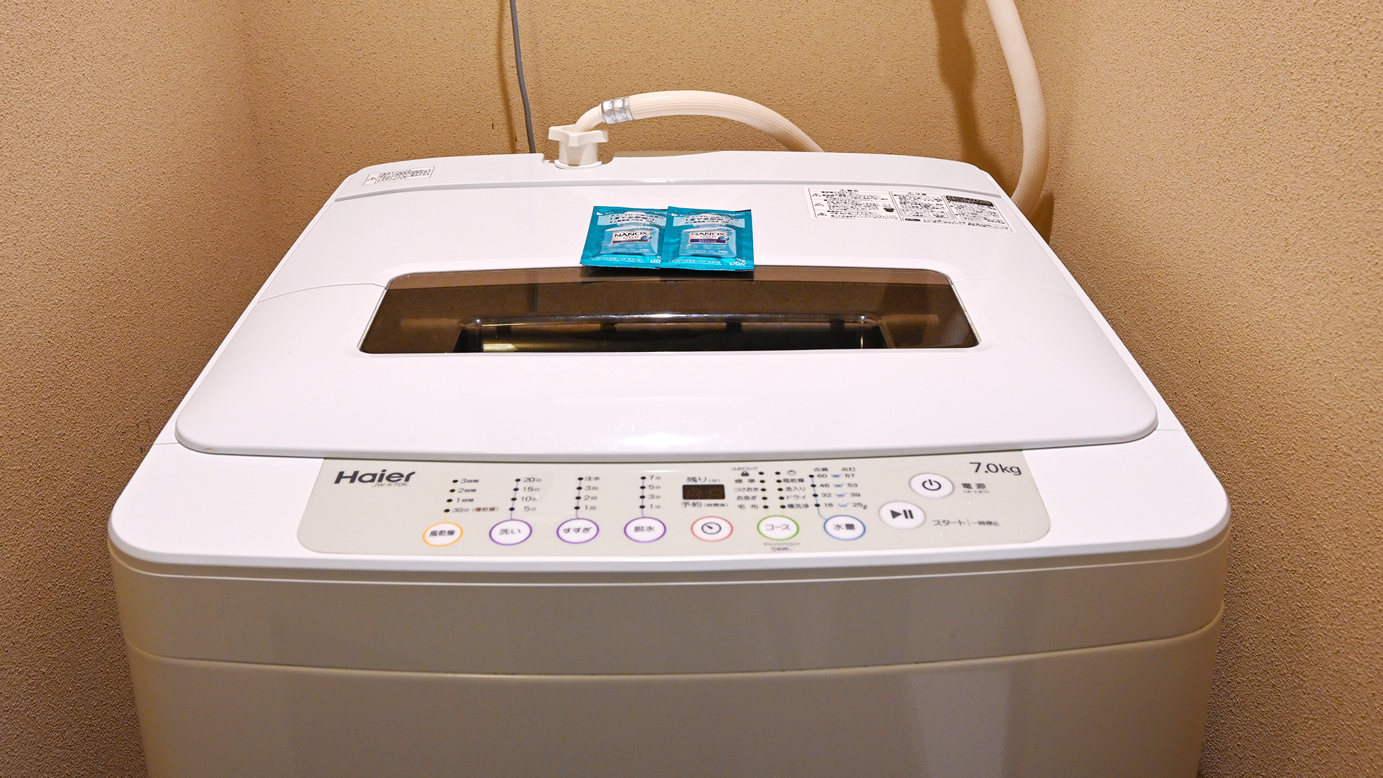 鈴 三年坂 夢子（3階）