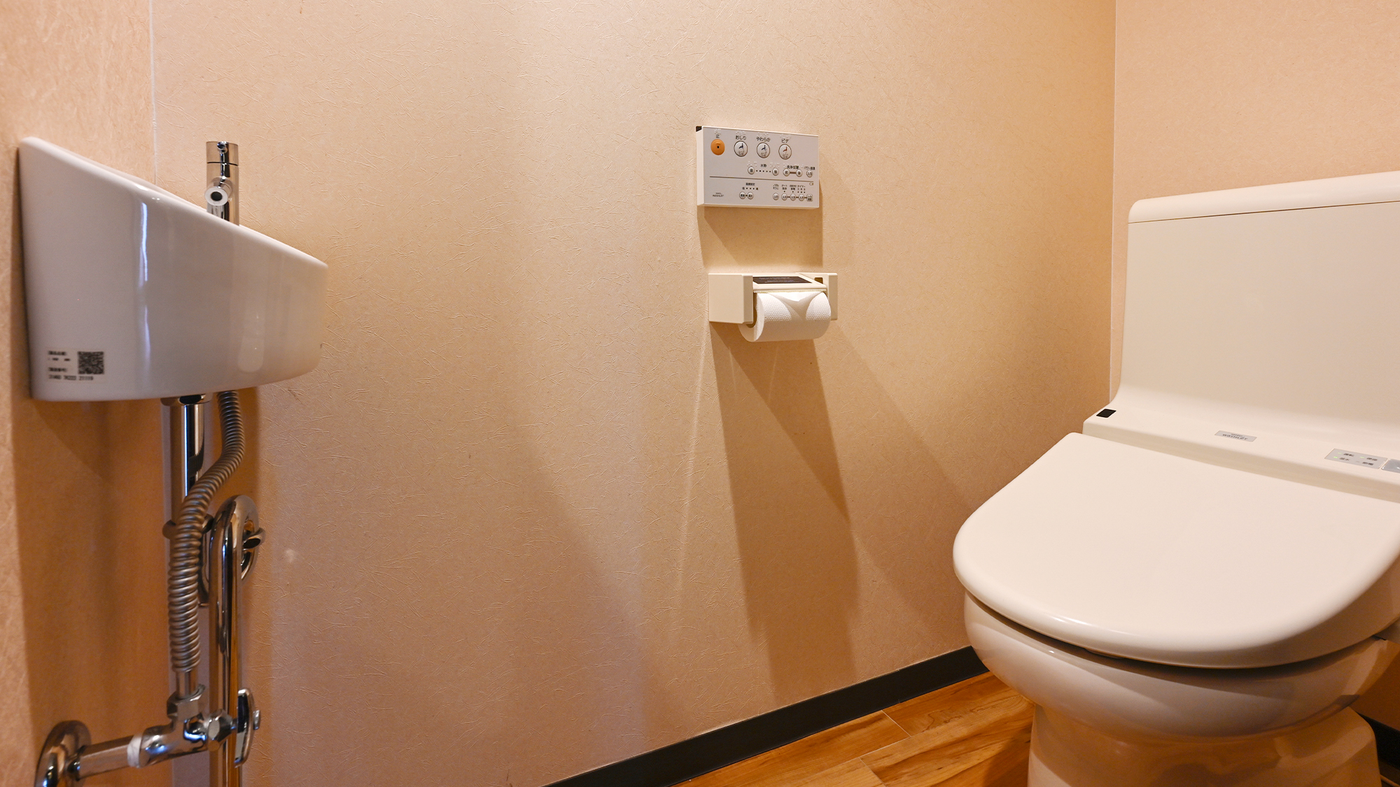 鈴 三年坂 夢子（1階）