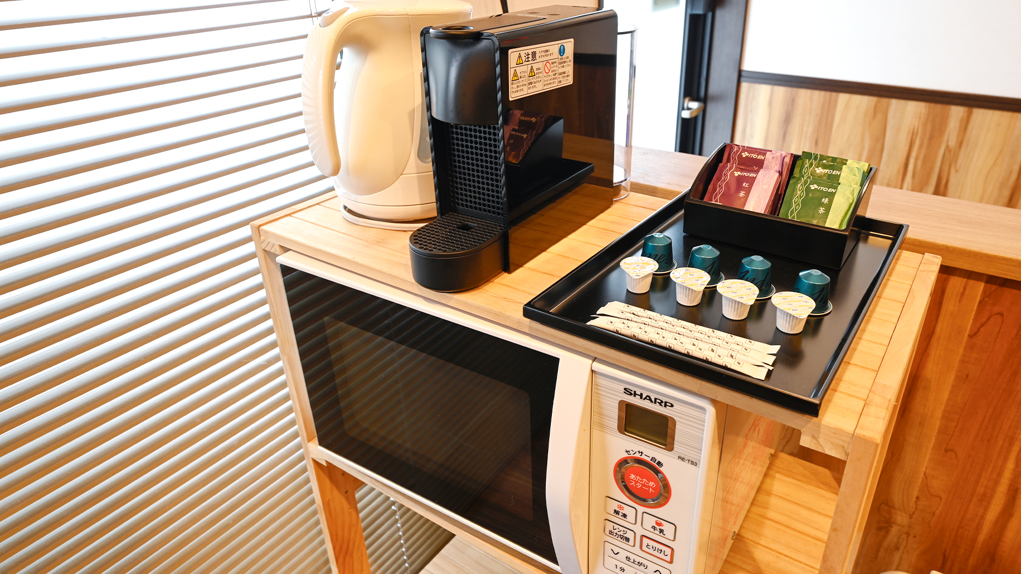 鈴 三年坂 夢子（1階）