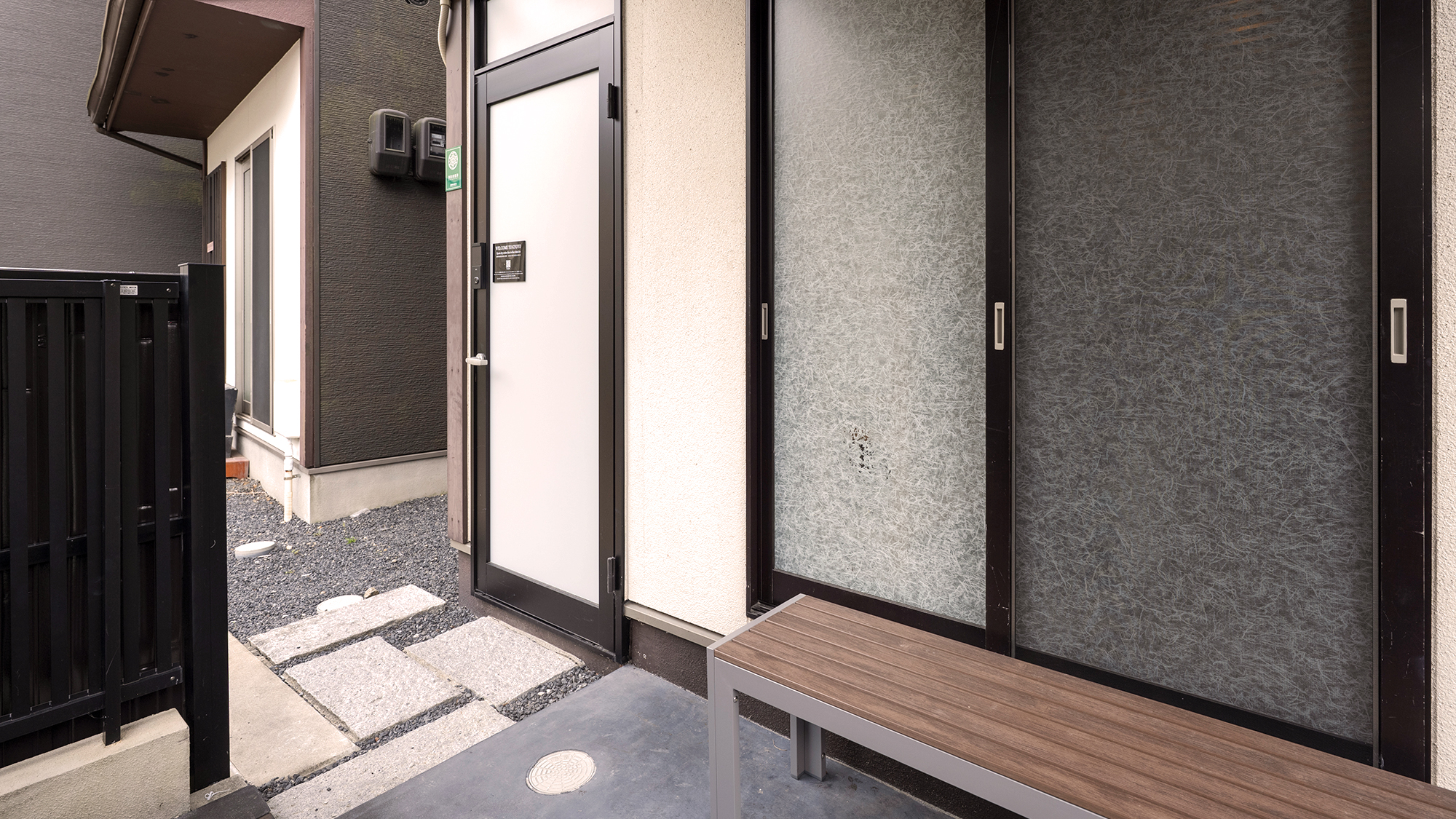 鈴 三年坂 夢子