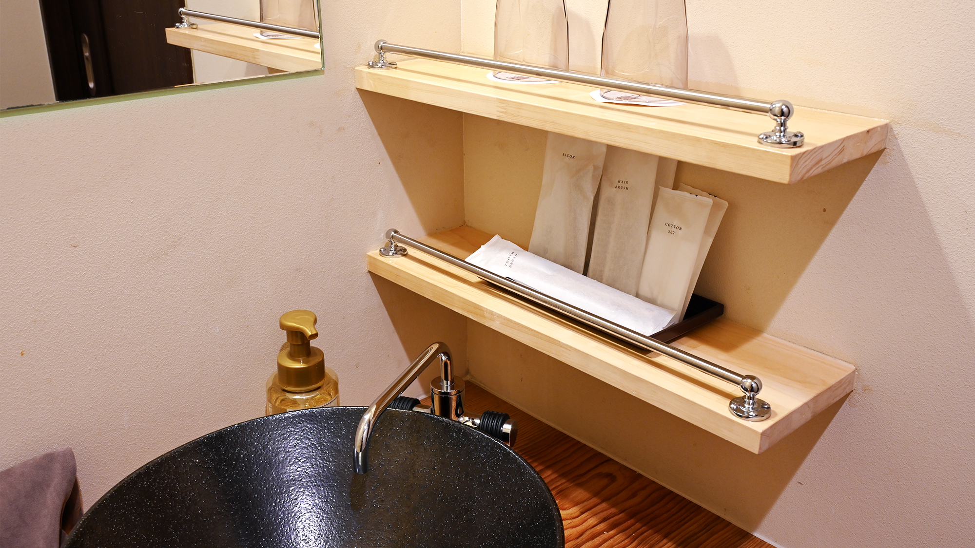 鈴 三年坂 夢子（3階）