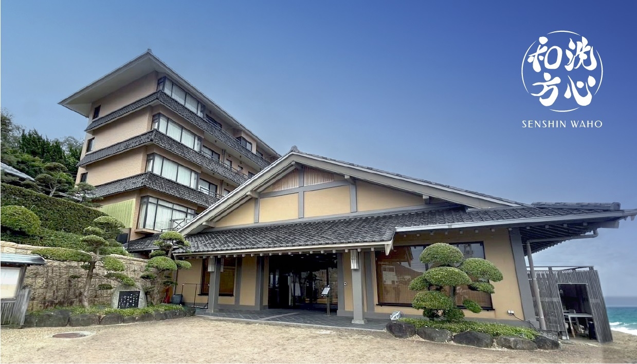 【＜船で行く万博！＞EXPO大阪・関西万博会場直結！】「あわじ交流の翼港」無料送迎付きプラン