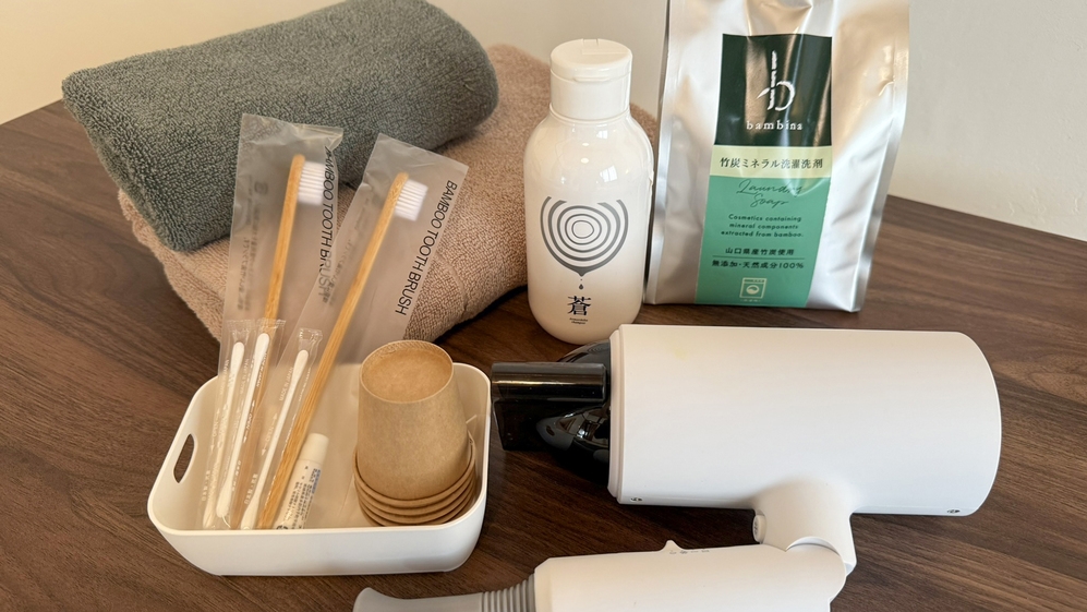 【素泊まり】4匹の猫スタッフがご案内♪観光や仕事の拠点にご利用ください◆五所川原北ICまで車で5分