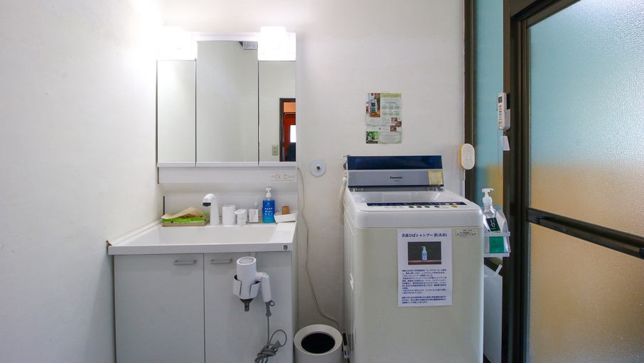 【夕食弁当付き】夕食は地元の味◆コミュニティカフェでる・そーれの日替わりお弁当♪