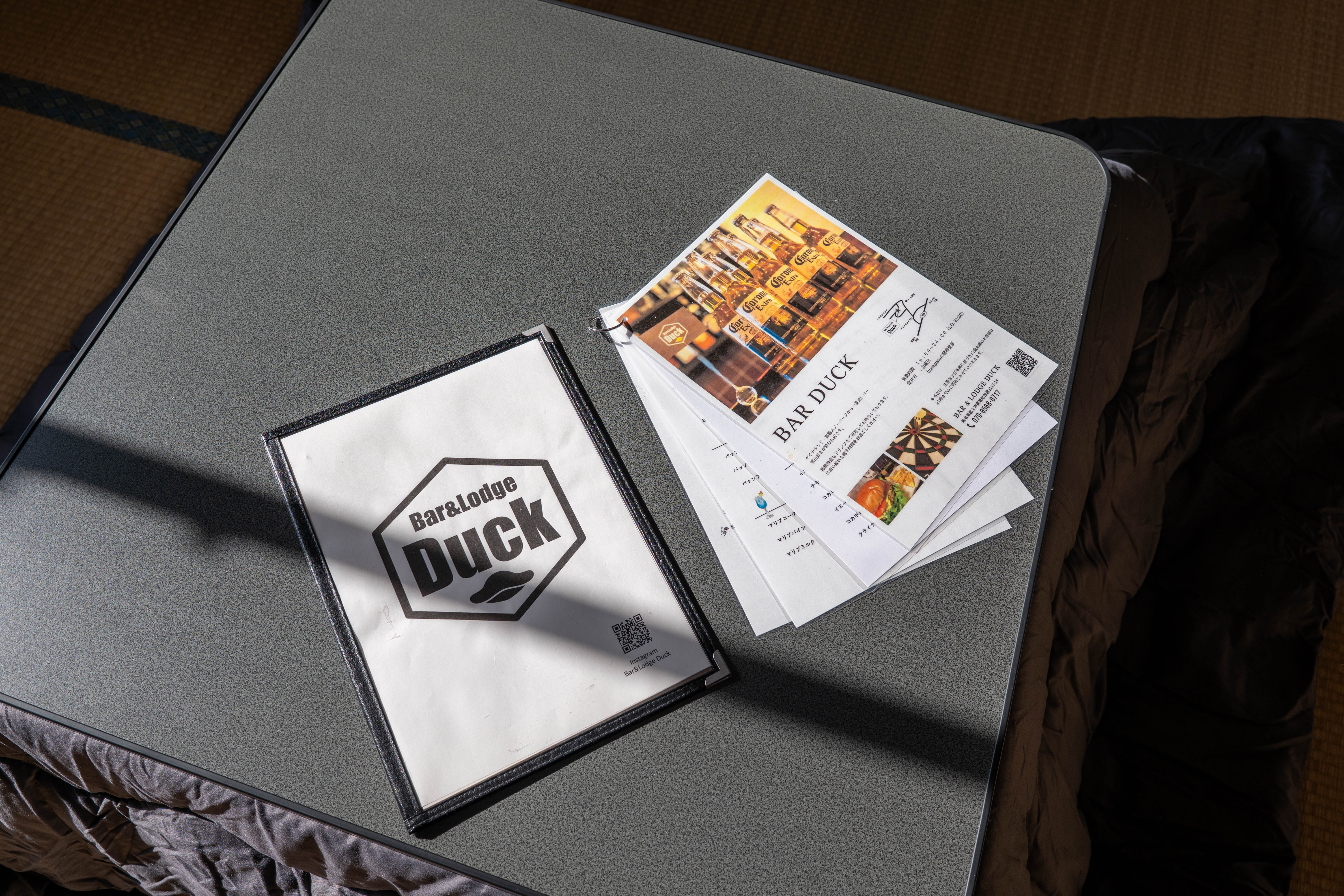Barパンフレット