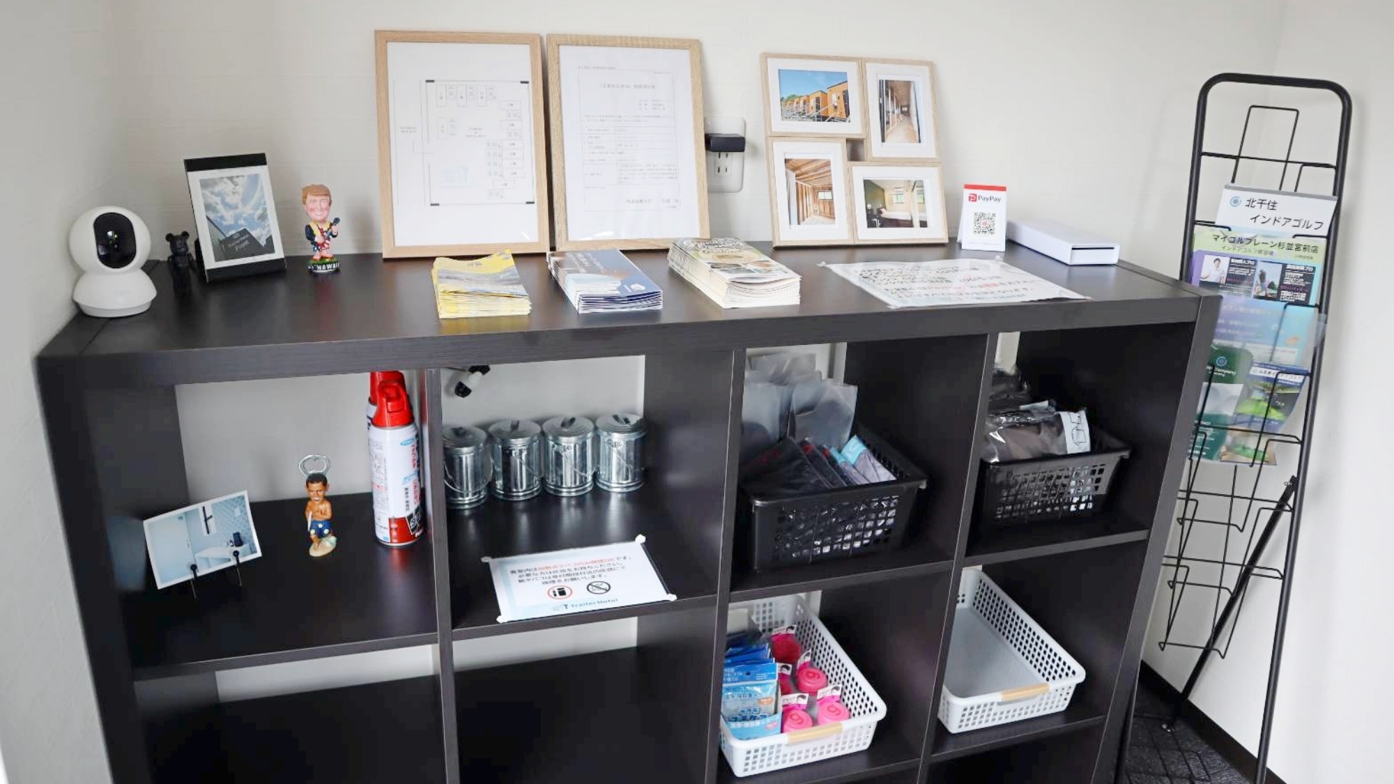 【フロント】豊富な備品を取り揃え、快適な滞在をサポートいたします（無人販売）