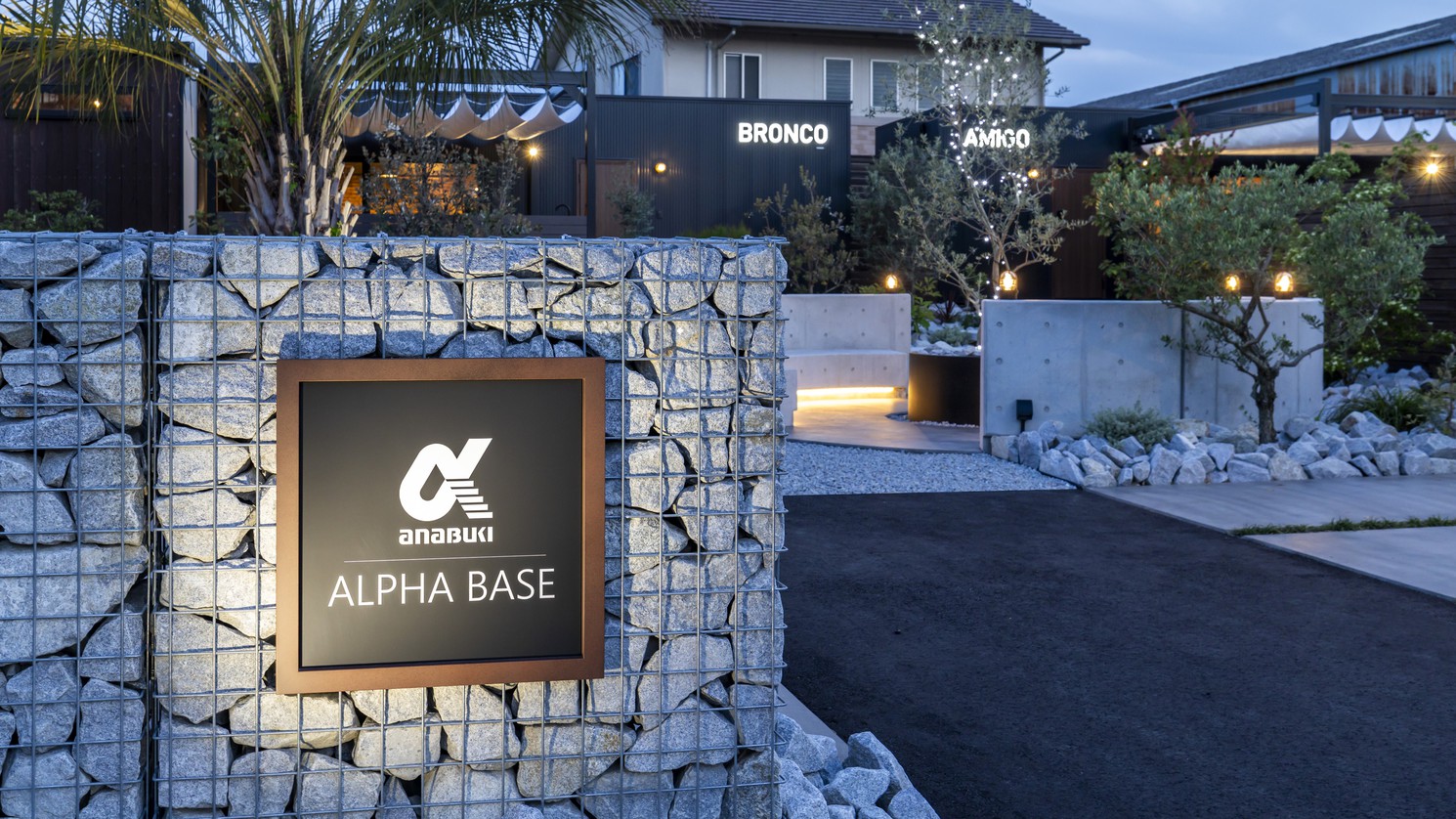 素泊まりスタンダードプラン【1棟貸し切りトレーラーホテル】